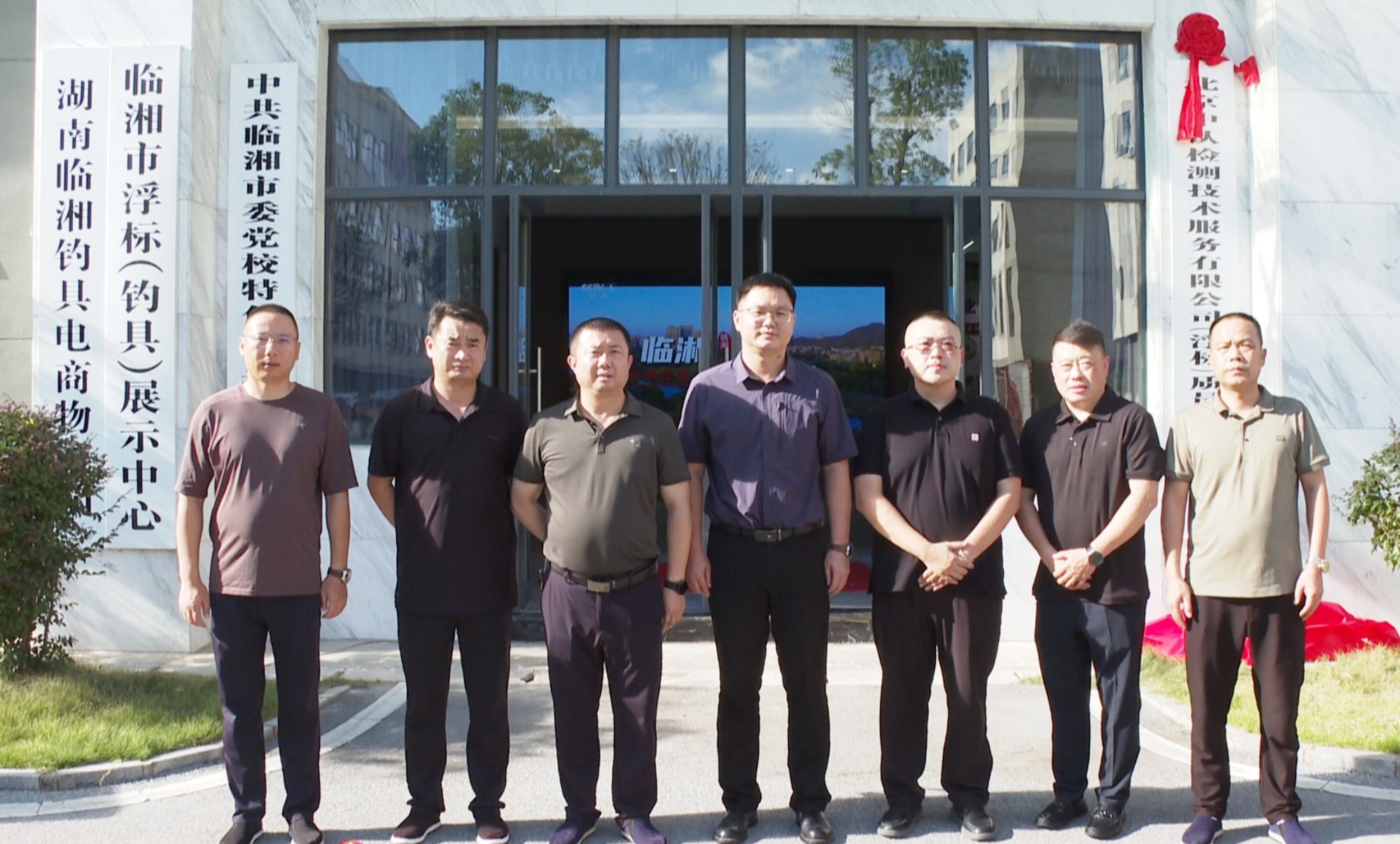 浮标检测001_副本.jpg 浮标检测001_副本.jpg