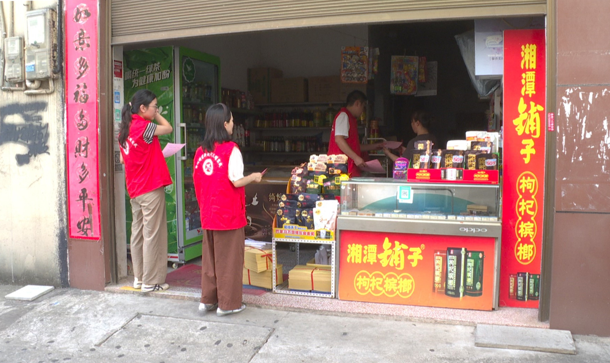 云湖街道：倡导移风易俗 弘扬文明新风004_副本.jpg