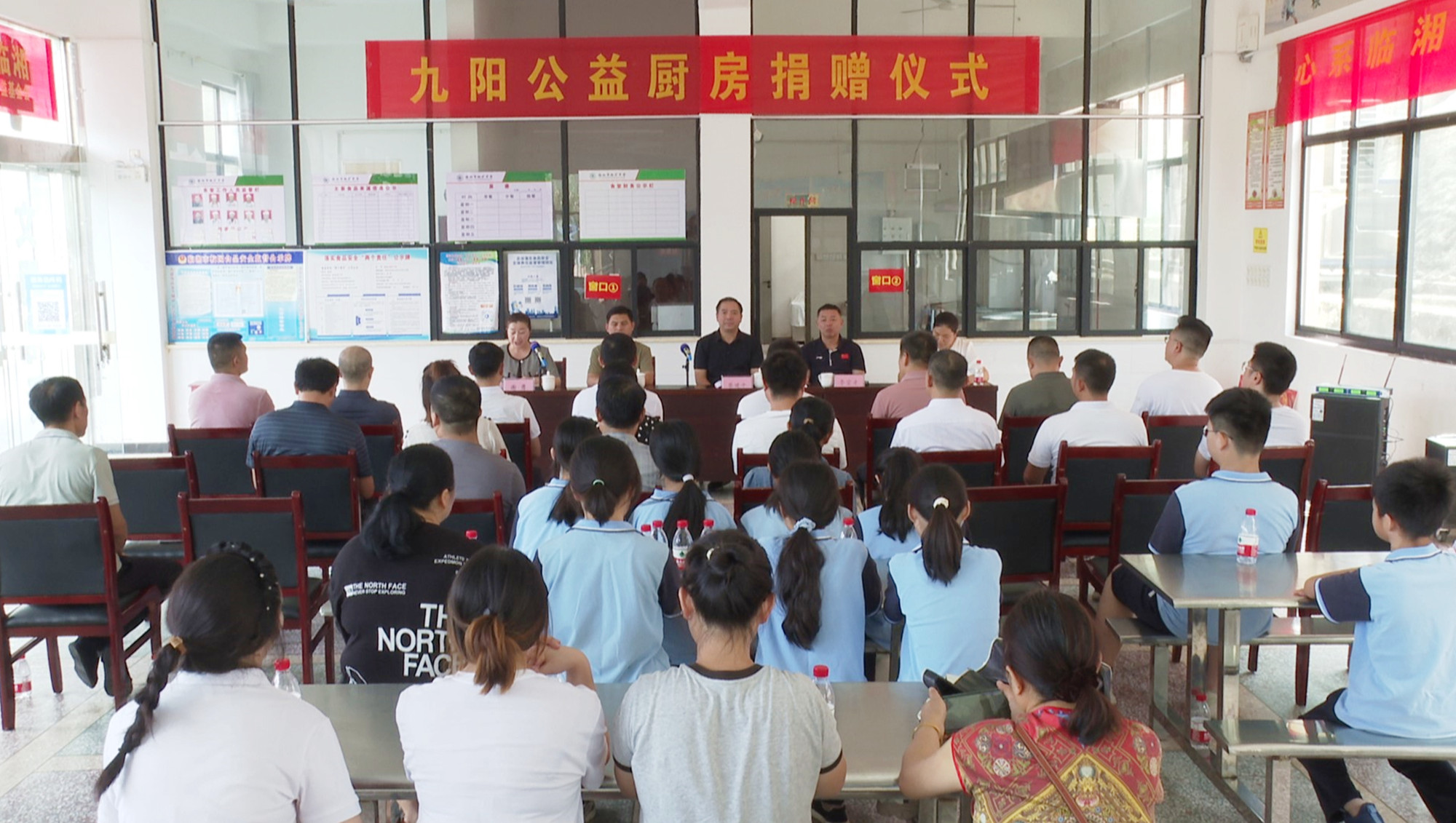 九阳集团捐赠005_副本.jpg