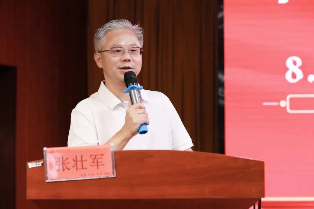 张壮军.jpg 图片