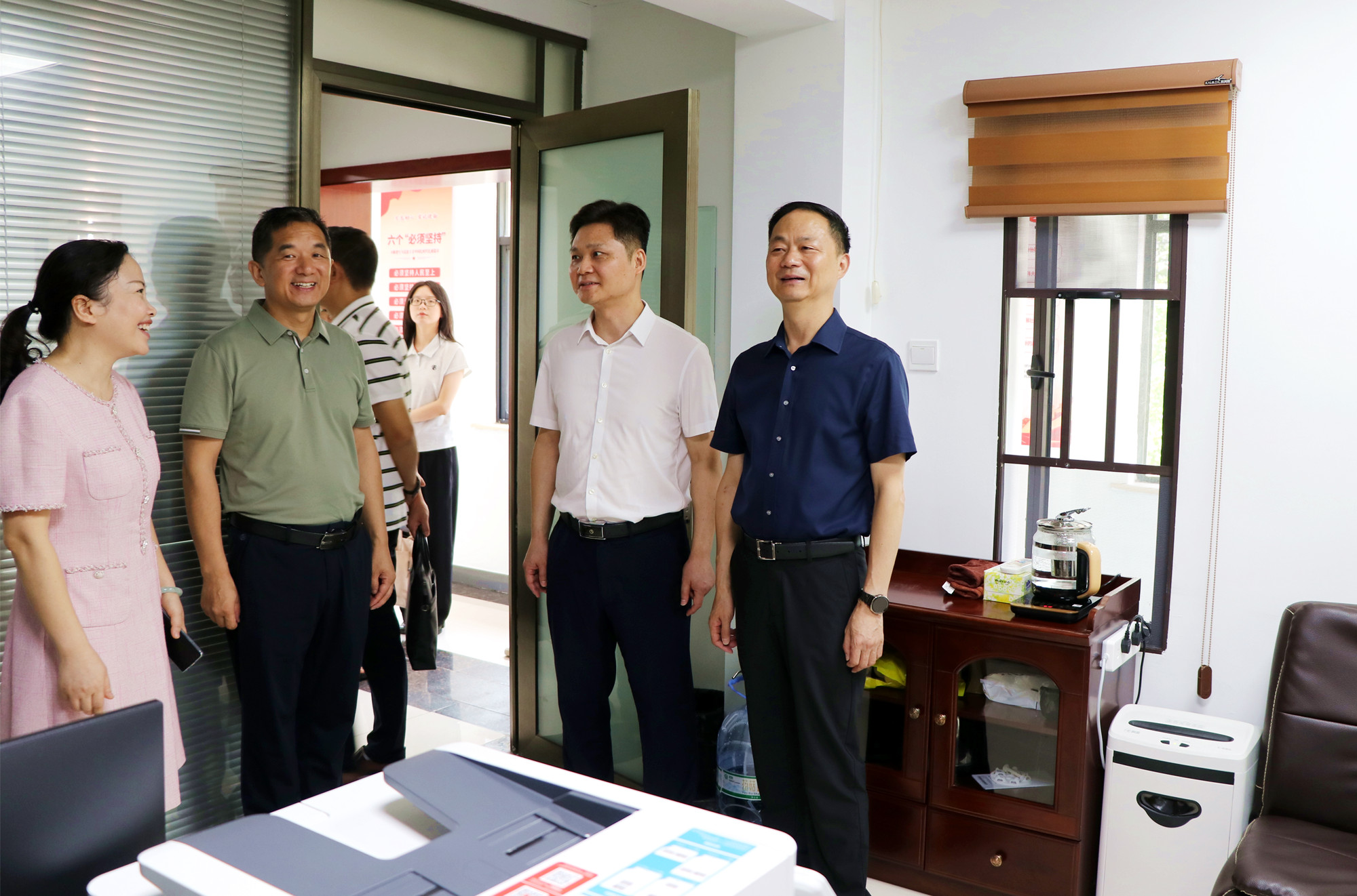 IMG_8728_副本岳阳社工部.jpg IMG_8728_副本岳阳社工部.jpg