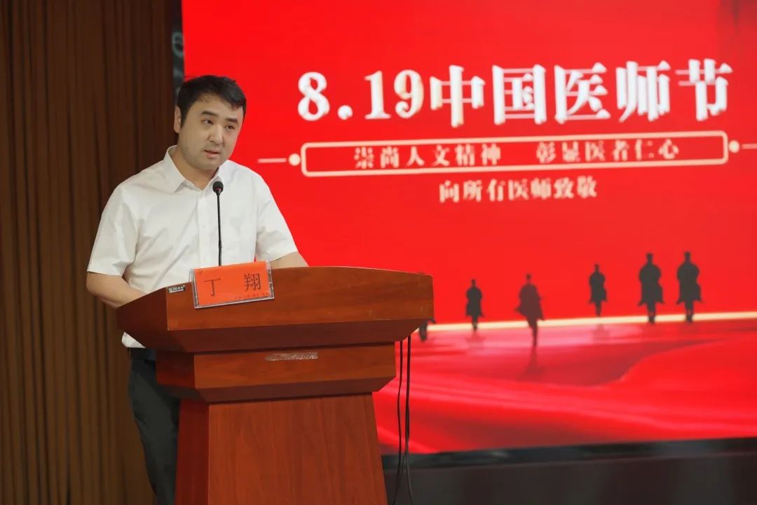 获奖选手1号丁翔.jpg 图片