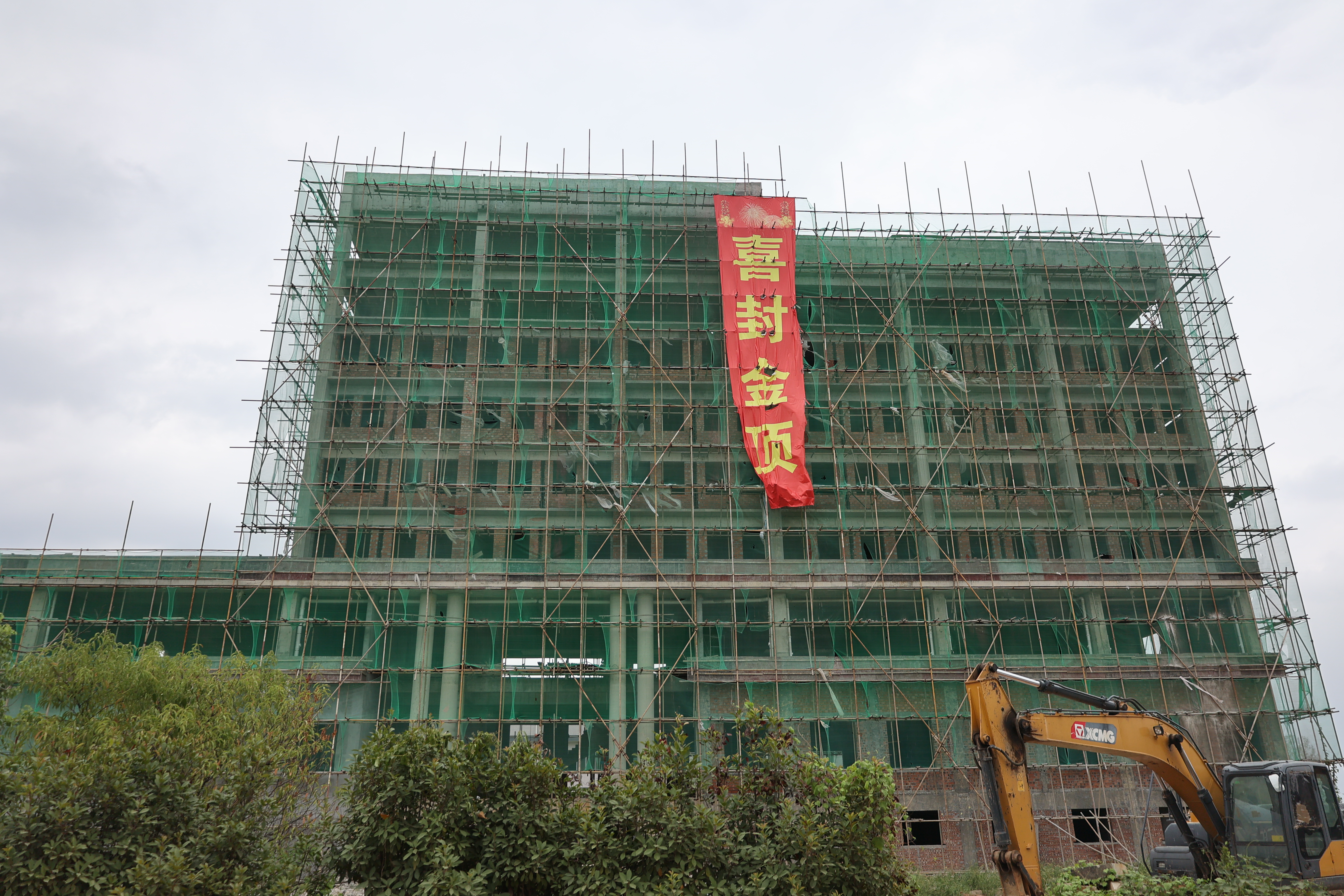 微信图片_20240828194103.jpg