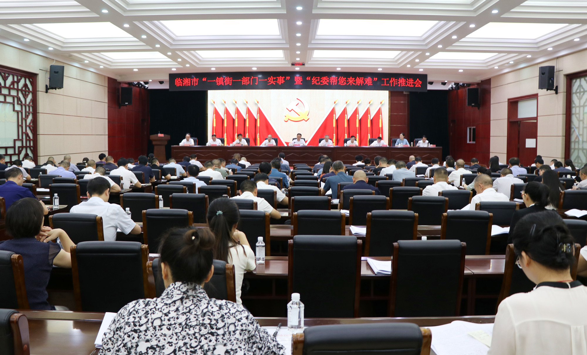 微信图片_20240829120334_副本一镇街一部门一实事.jpg 微信图片_20240829120334_副本一镇街一部门一实事.jpg