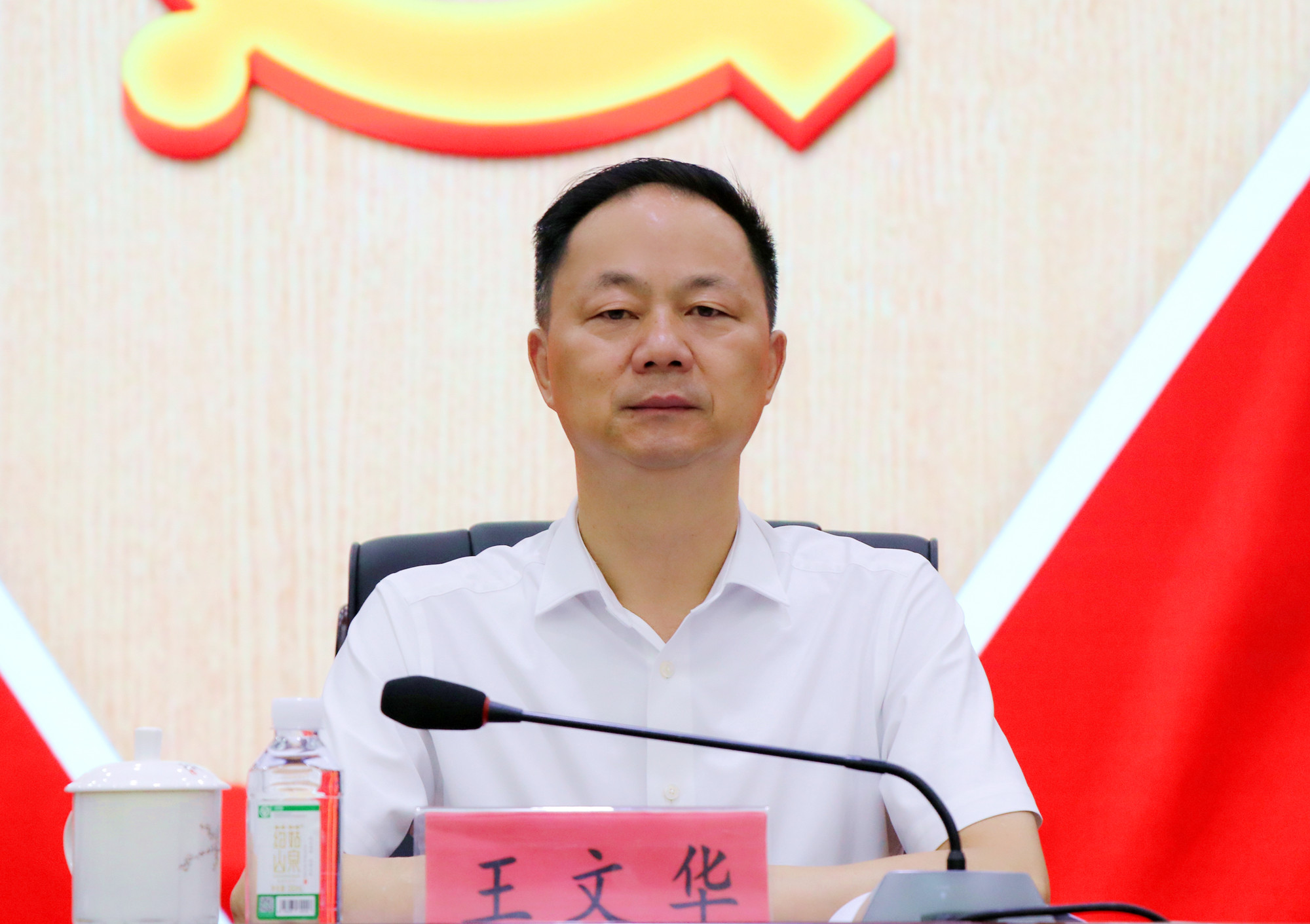 微信图片_20240829120603_副本.jpg 微信图片_20240829120603_副本.jpg