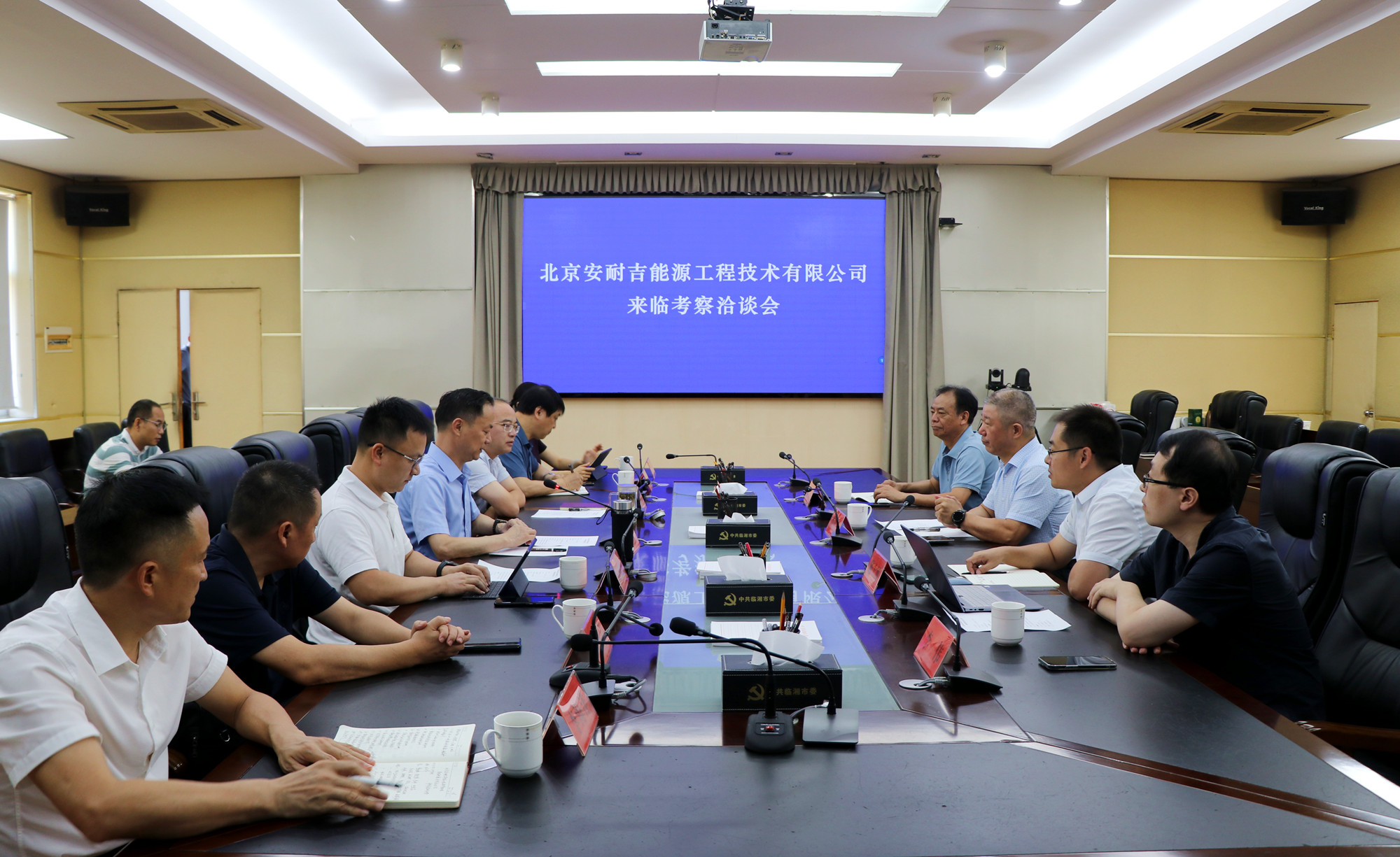 IMG_9617_副本北京安耐吉.jpg IMG_9617_副本北京安耐吉.jpg