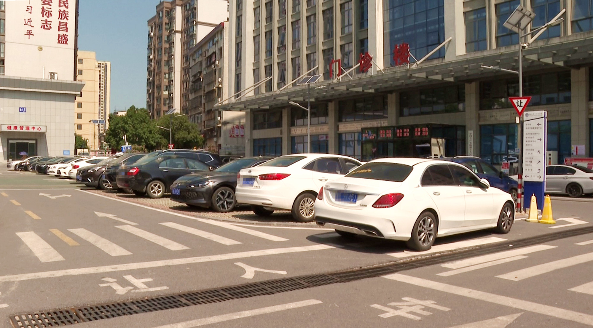 停车001_副本.jpg 停车001_副本.jpg