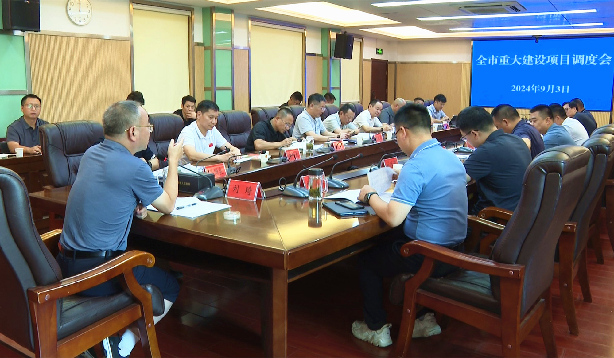 市长001_副本.jpg 市长001_副本.jpg