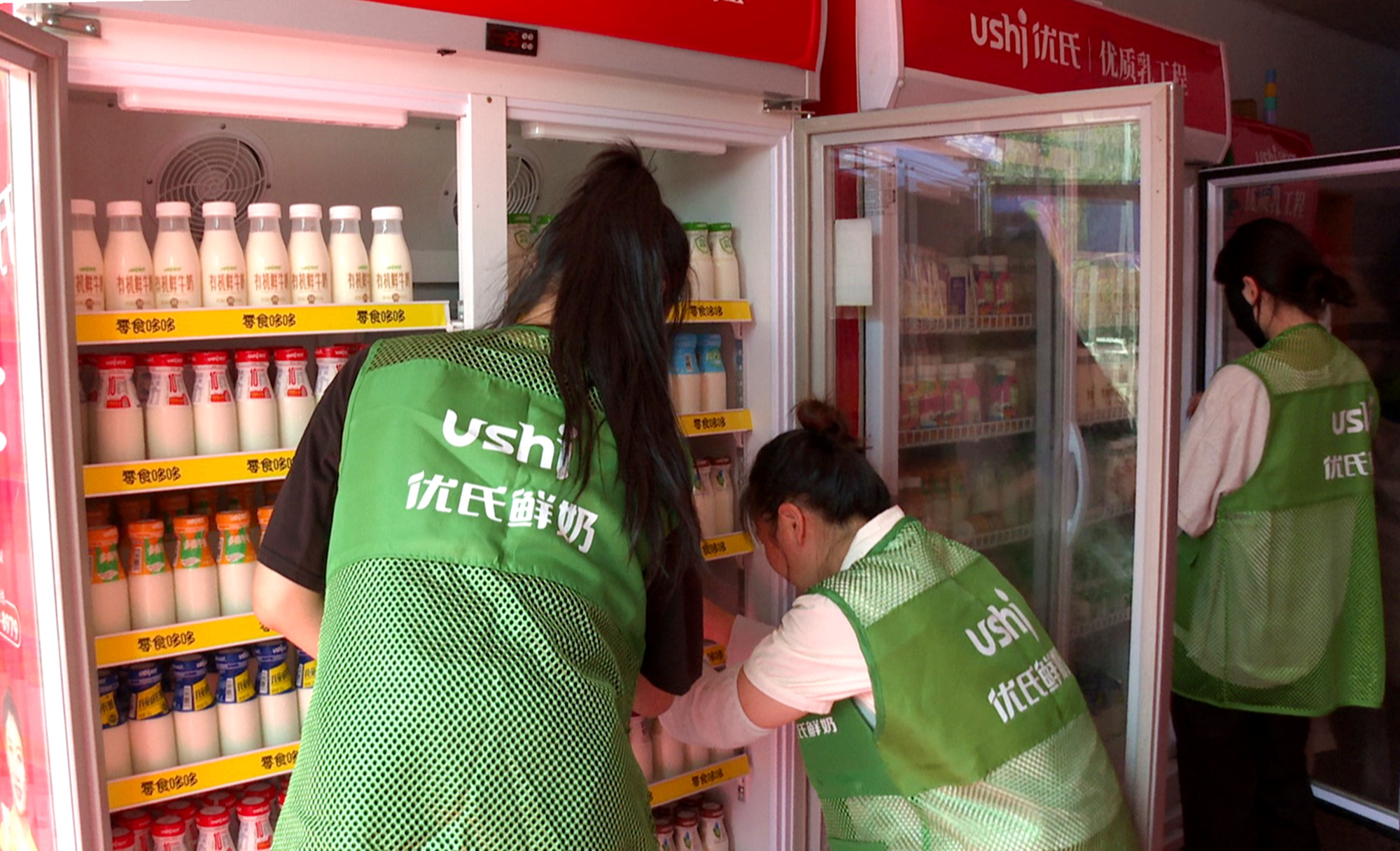 桃林鲜奶011_副本.jpg 桃林鲜奶011_副本.jpg