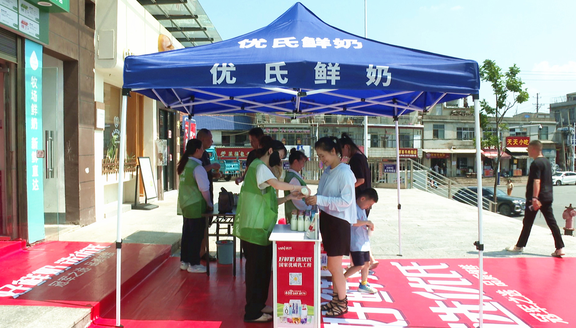 桃林鲜奶_副本.jpg 桃林鲜奶_副本.jpg