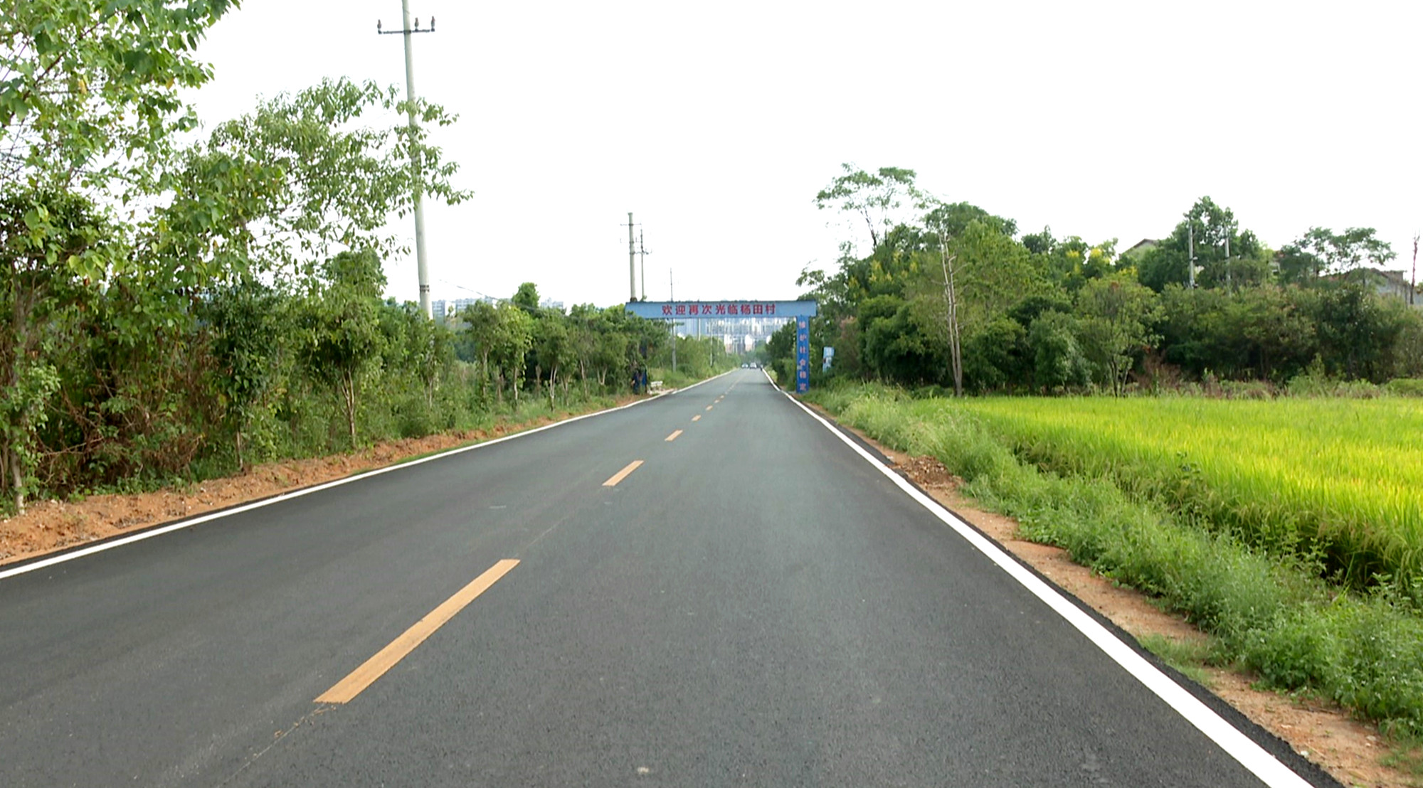 楠木公路通车003_副本.jpg 楠木公路通车003_副本.jpg