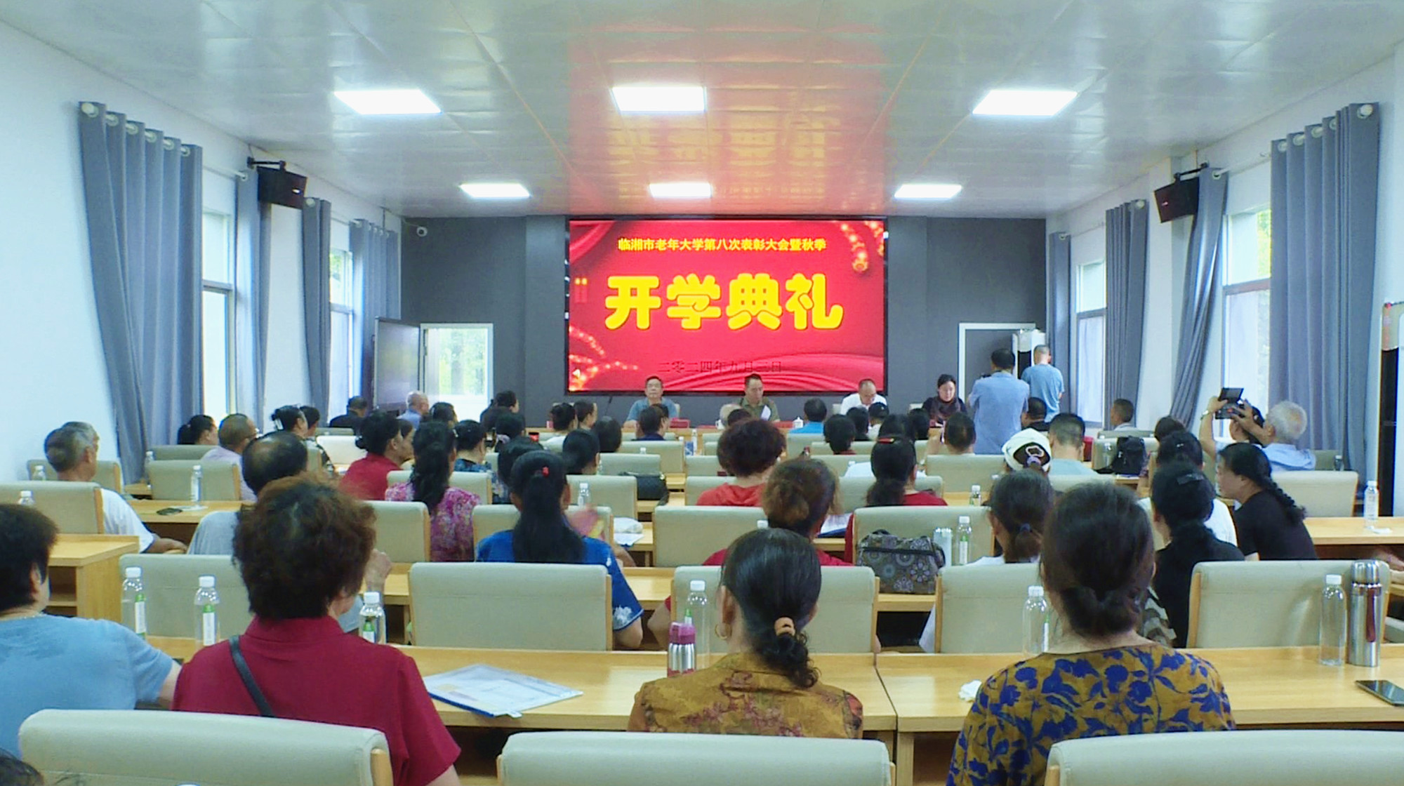 老年大学_副本.jpg 老年大学_副本.jpg