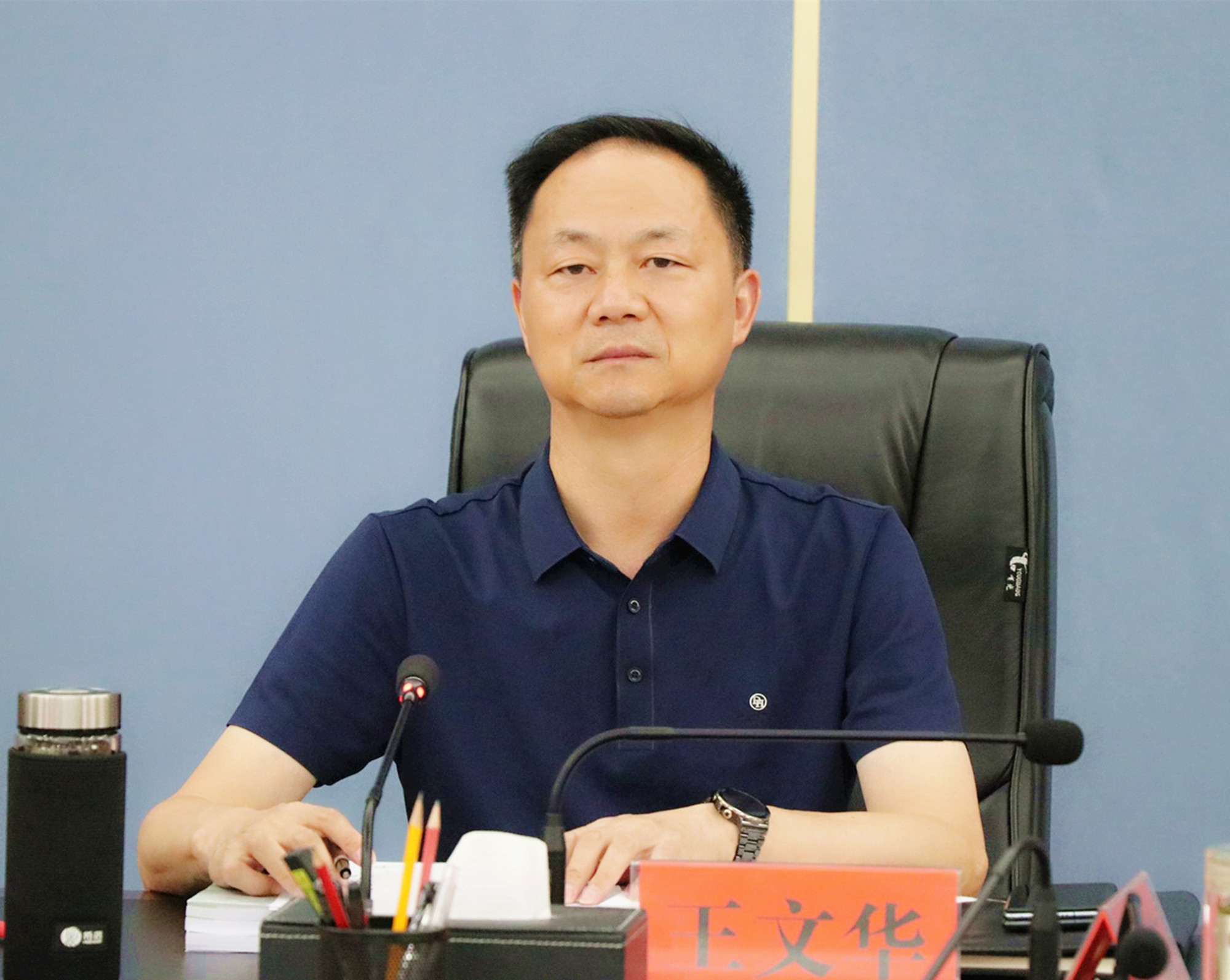 9.3书记国土空间规划_副本.jpg 9.3书记国土空间规划_副本.jpg