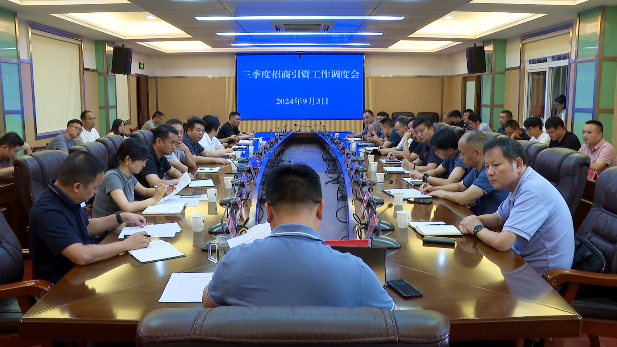 招商引资014_副本.jpg 招商引资014_副本.jpg