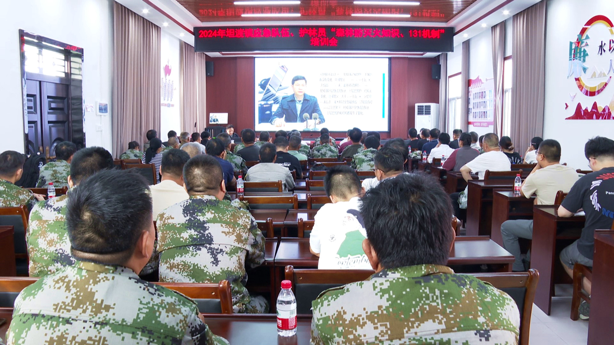 坦度001_副本.jpg 坦度001_副本.jpg