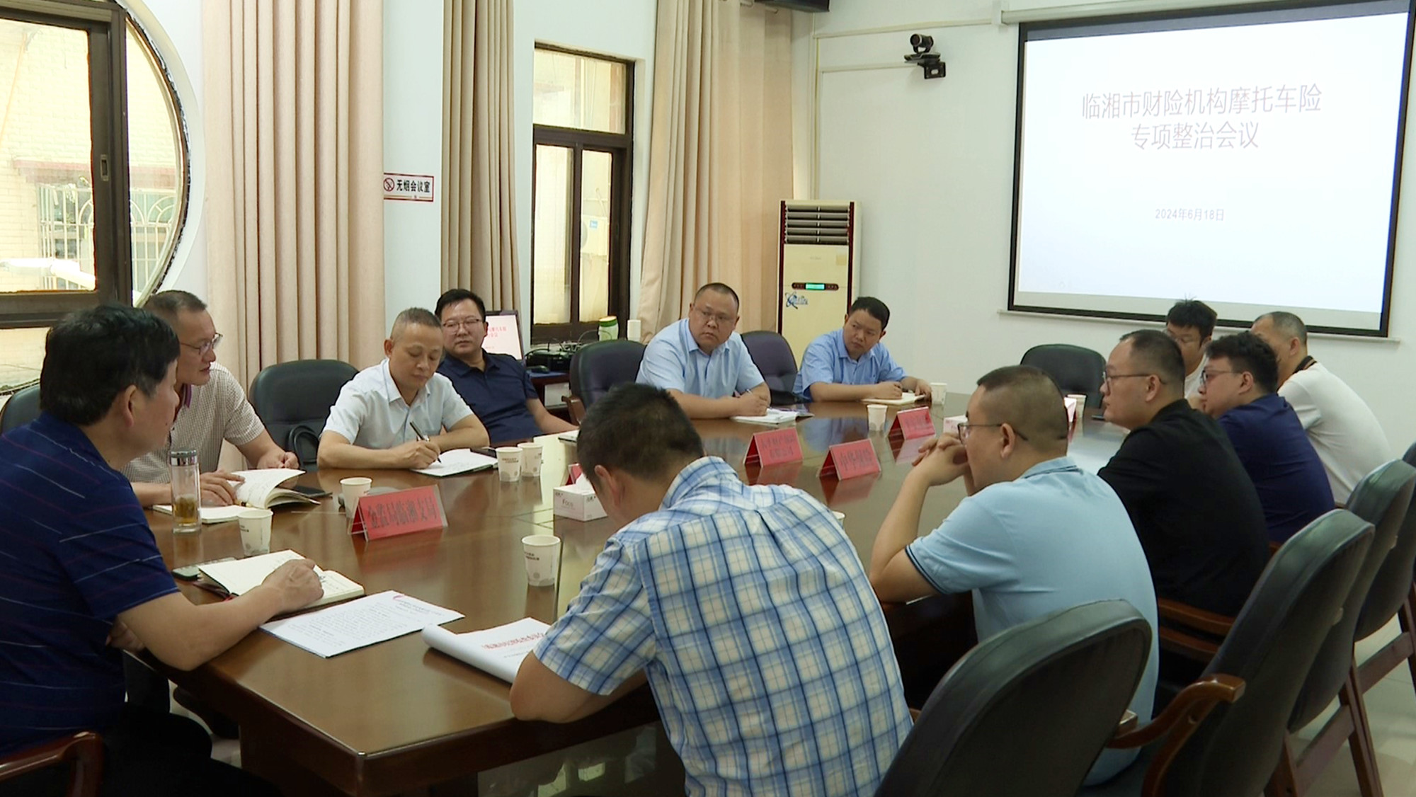 商粮局020_副本.jpg 商粮局020_副本.jpg