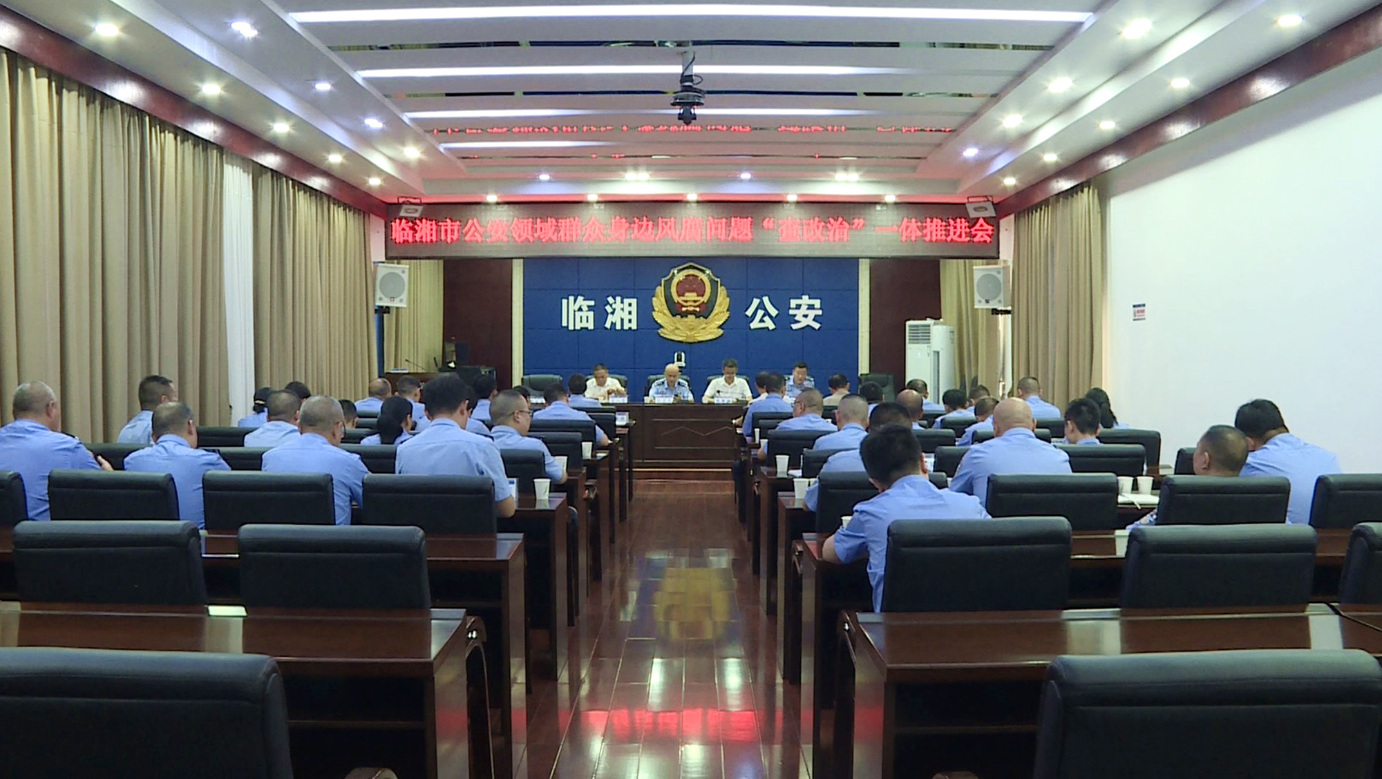 公安局001_副本.jpg 公安局001_副本.jpg