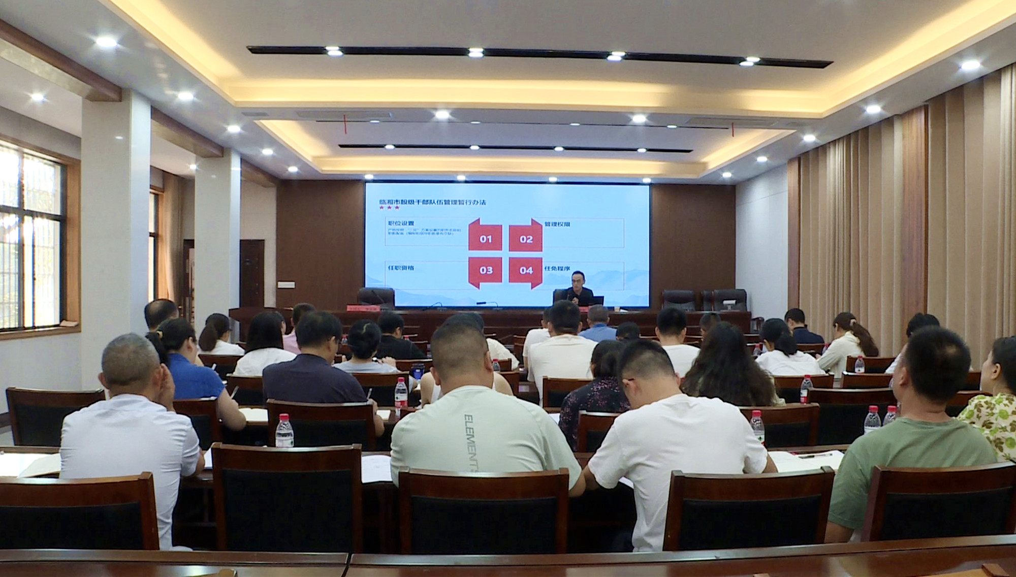 纪委_副本.jpg 纪委_副本.jpg