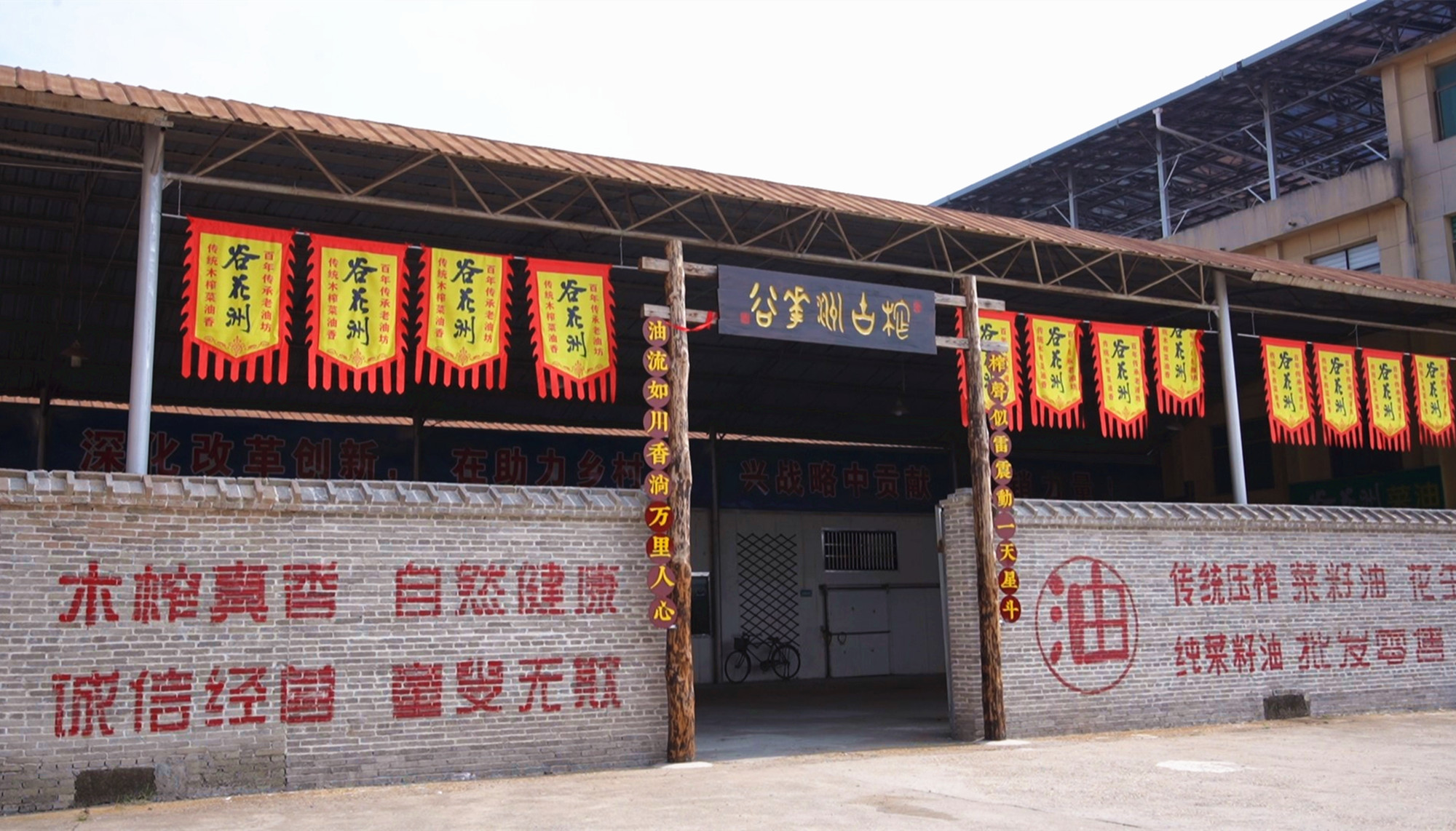 谷花州001_副本.jpg 谷花州001_副本.jpg