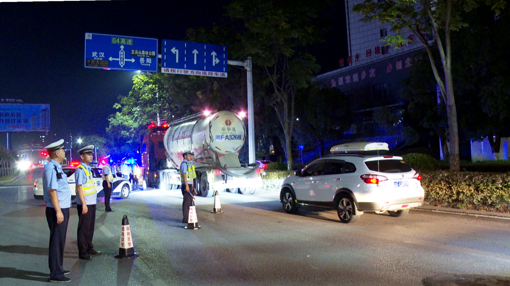 公安局清查004_副本.jpg 公安局清查004_副本.jpg