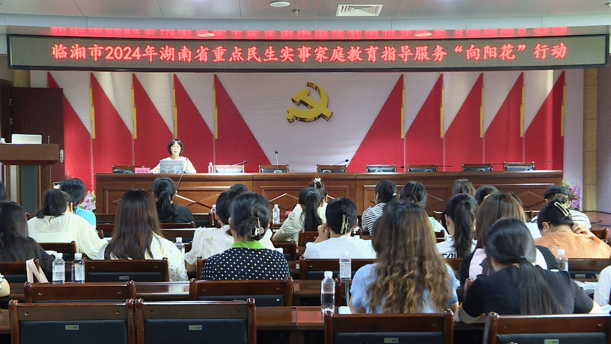 妇幼008_副本.jpg 妇幼008_副本.jpg