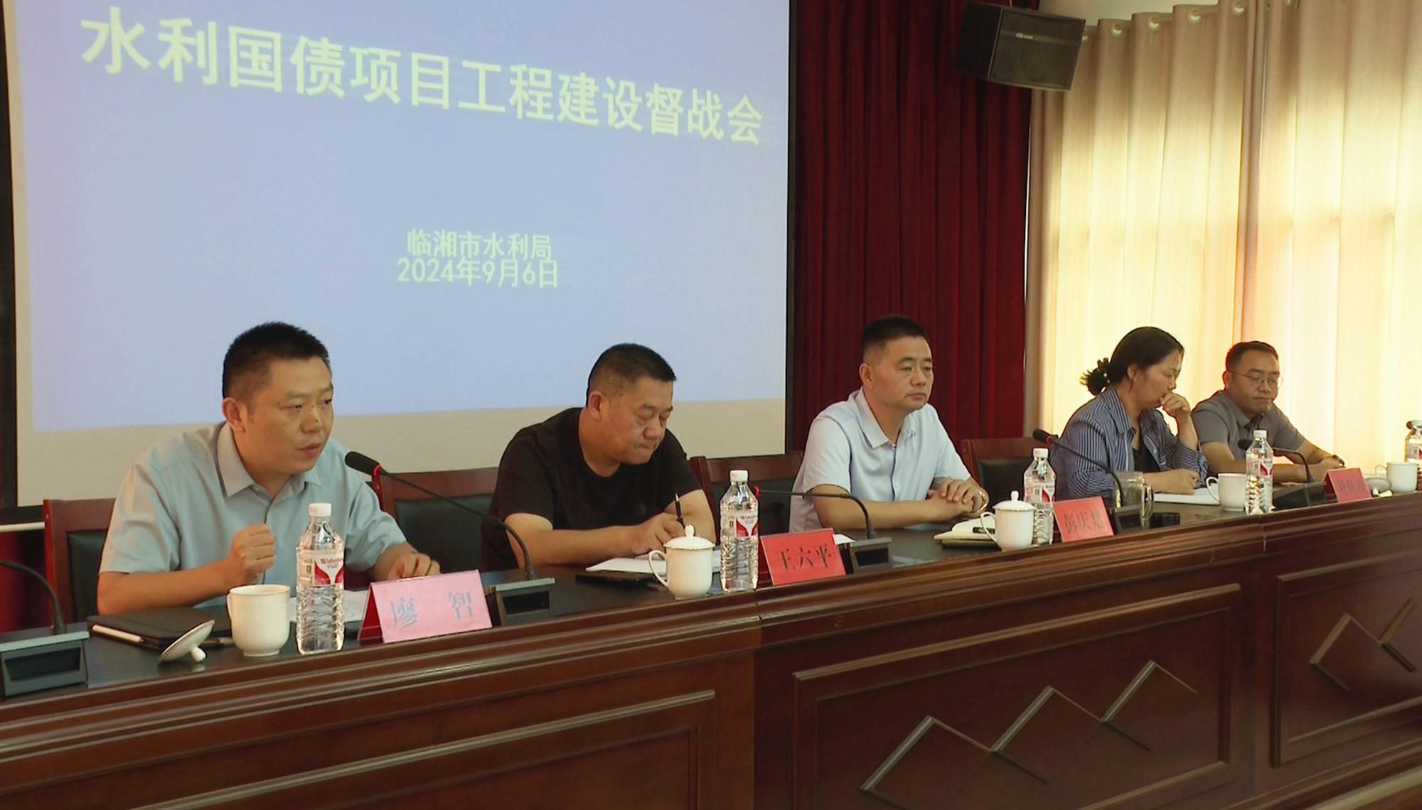 水利局010_副本.jpg 水利局010_副本.jpg