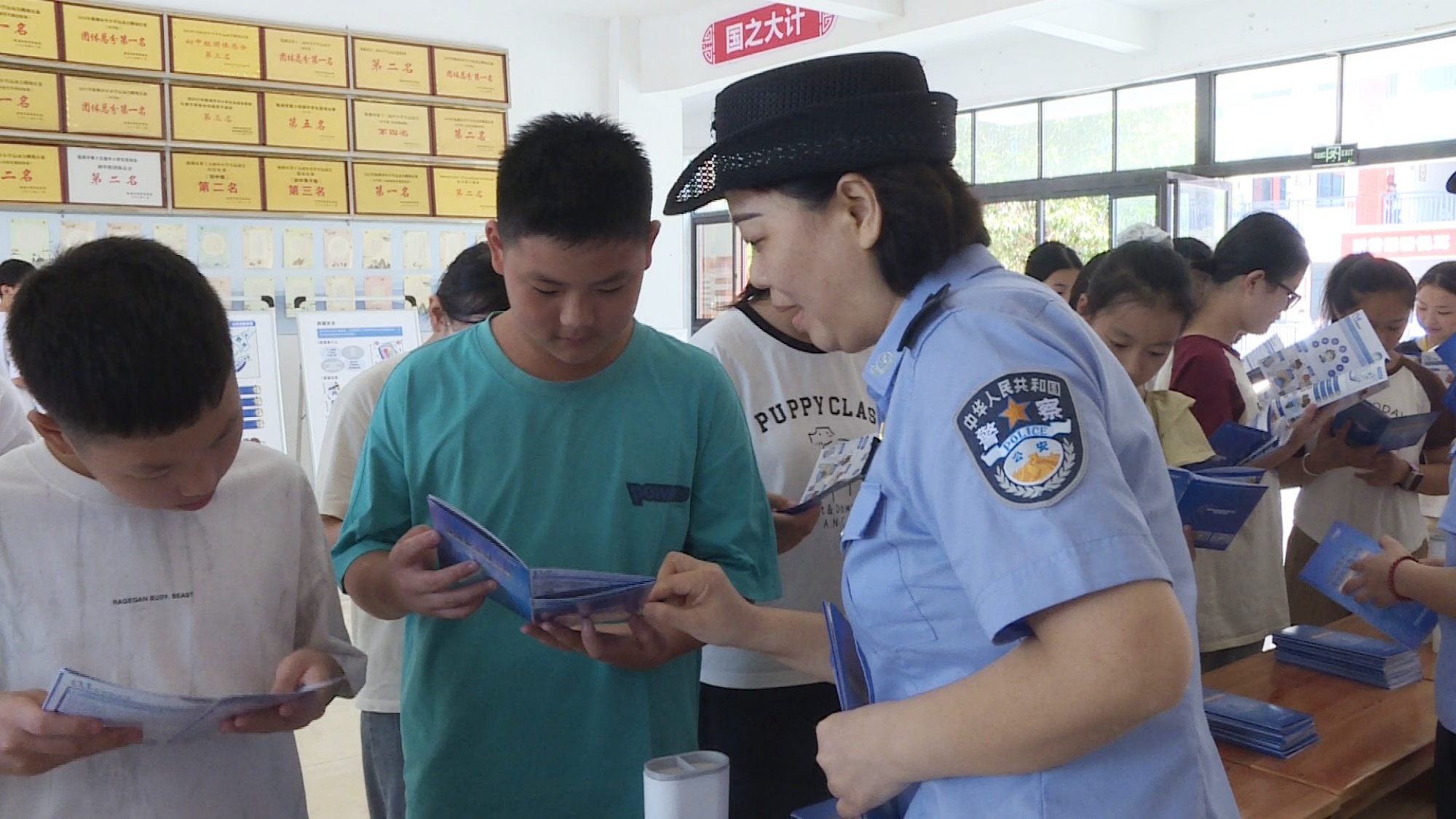 网信办010_副本.jpg 网信办010_副本.jpg