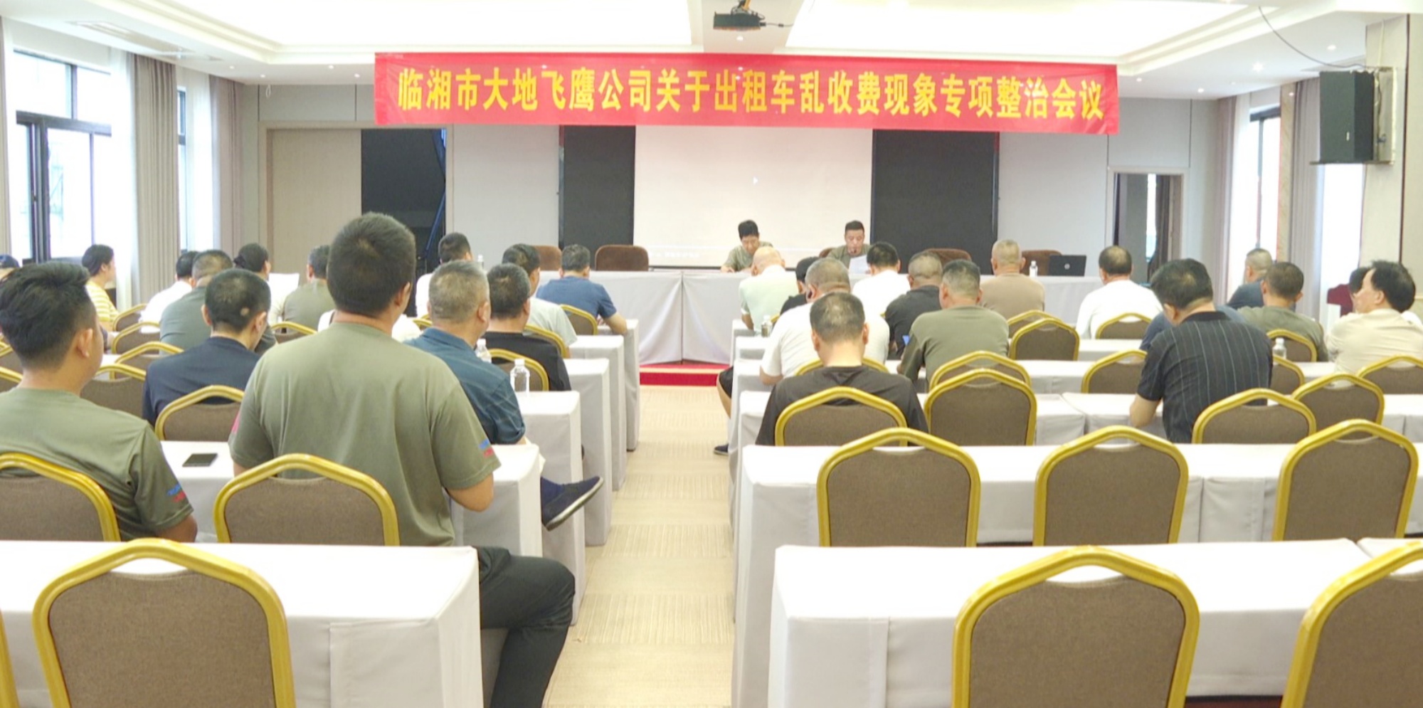 大地飞鹰003_副本.jpg 大地飞鹰003_副本.jpg