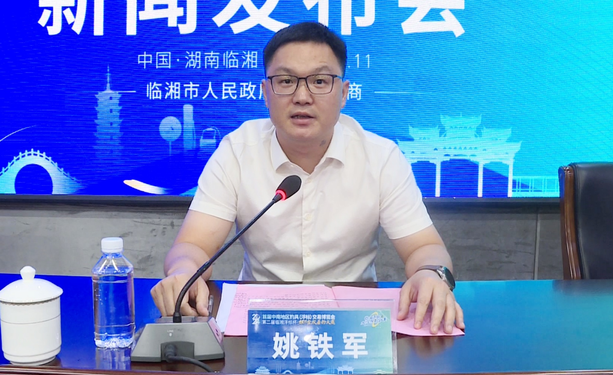 浮标杯005_副本.jpg 浮标杯005_副本.jpg