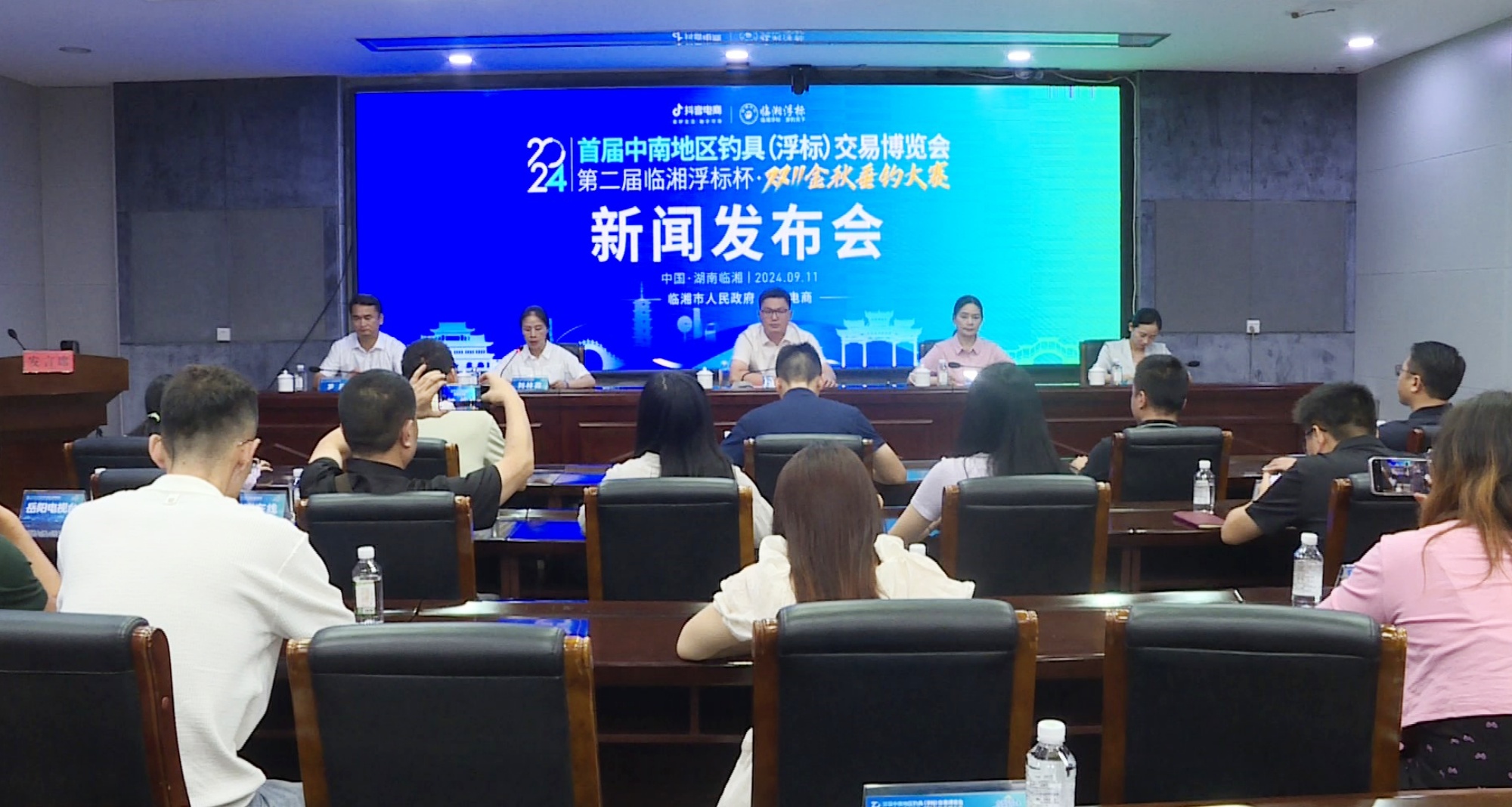 浮标杯003_副本.jpg 浮标杯003_副本.jpg