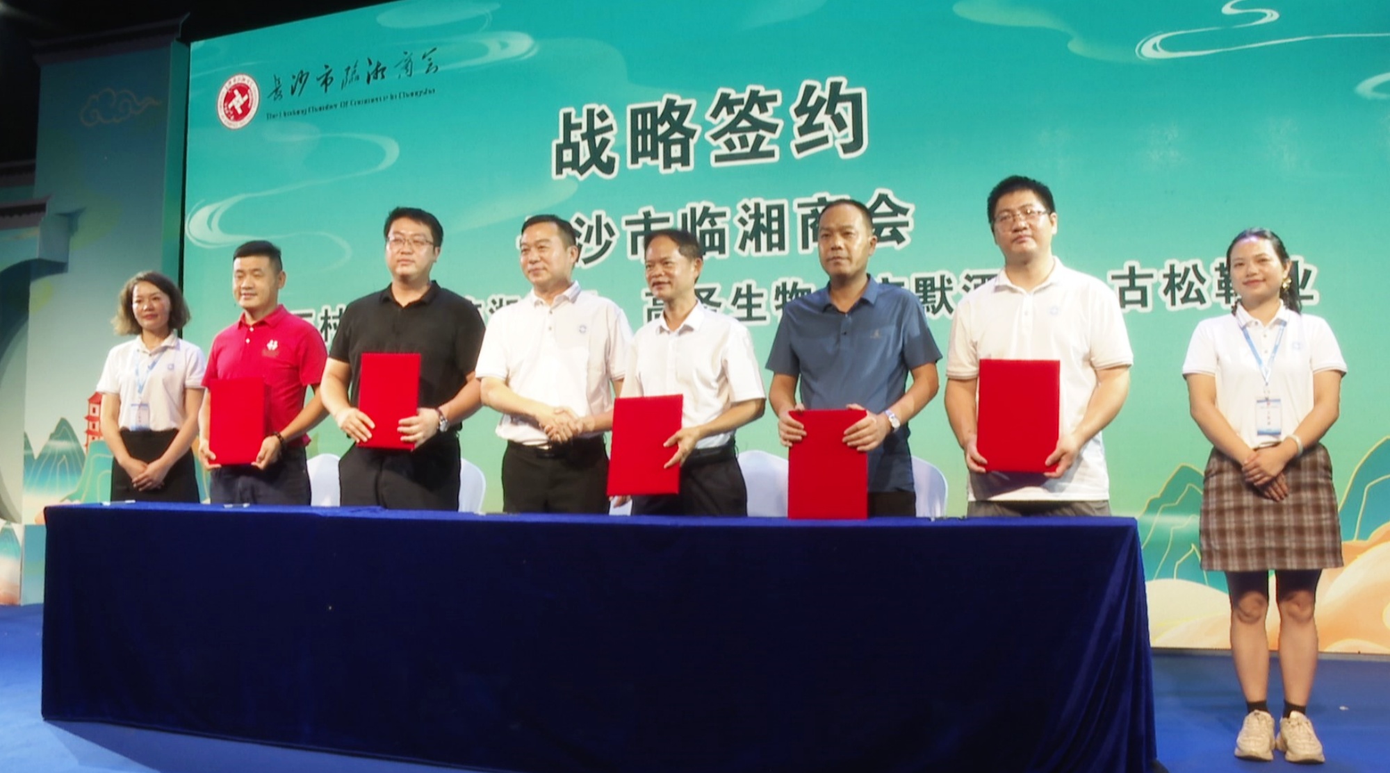 星城中秋联谊会004_副本.jpg 星城中秋联谊会004_副本.jpg