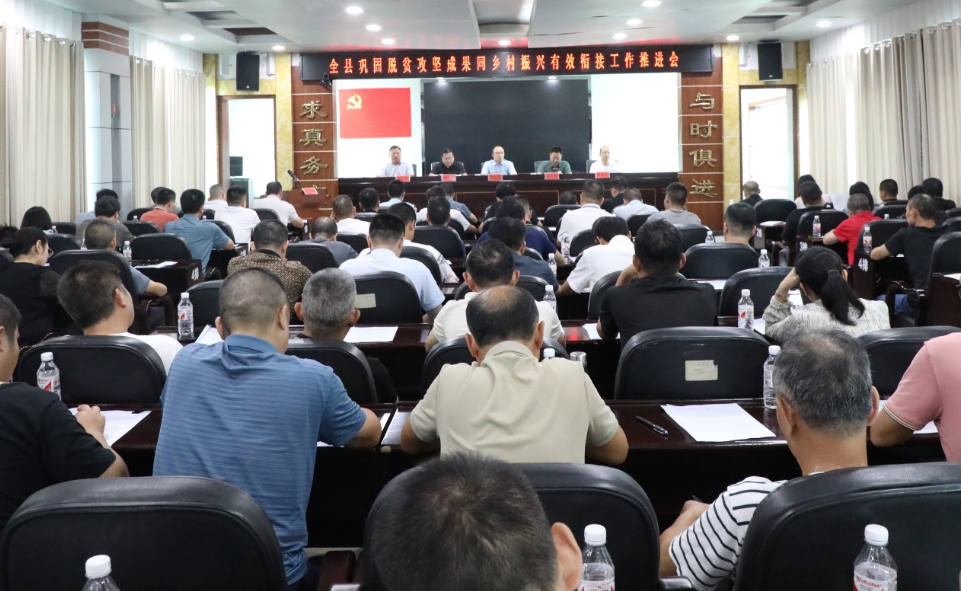 微信截图_20240918105633.png