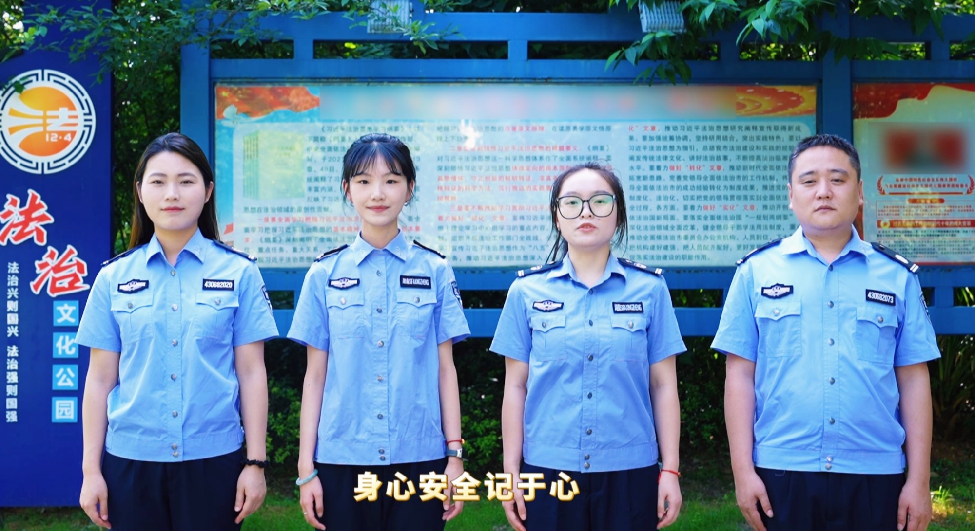 司法局001_副本.jpg 司法局001_副本.jpg