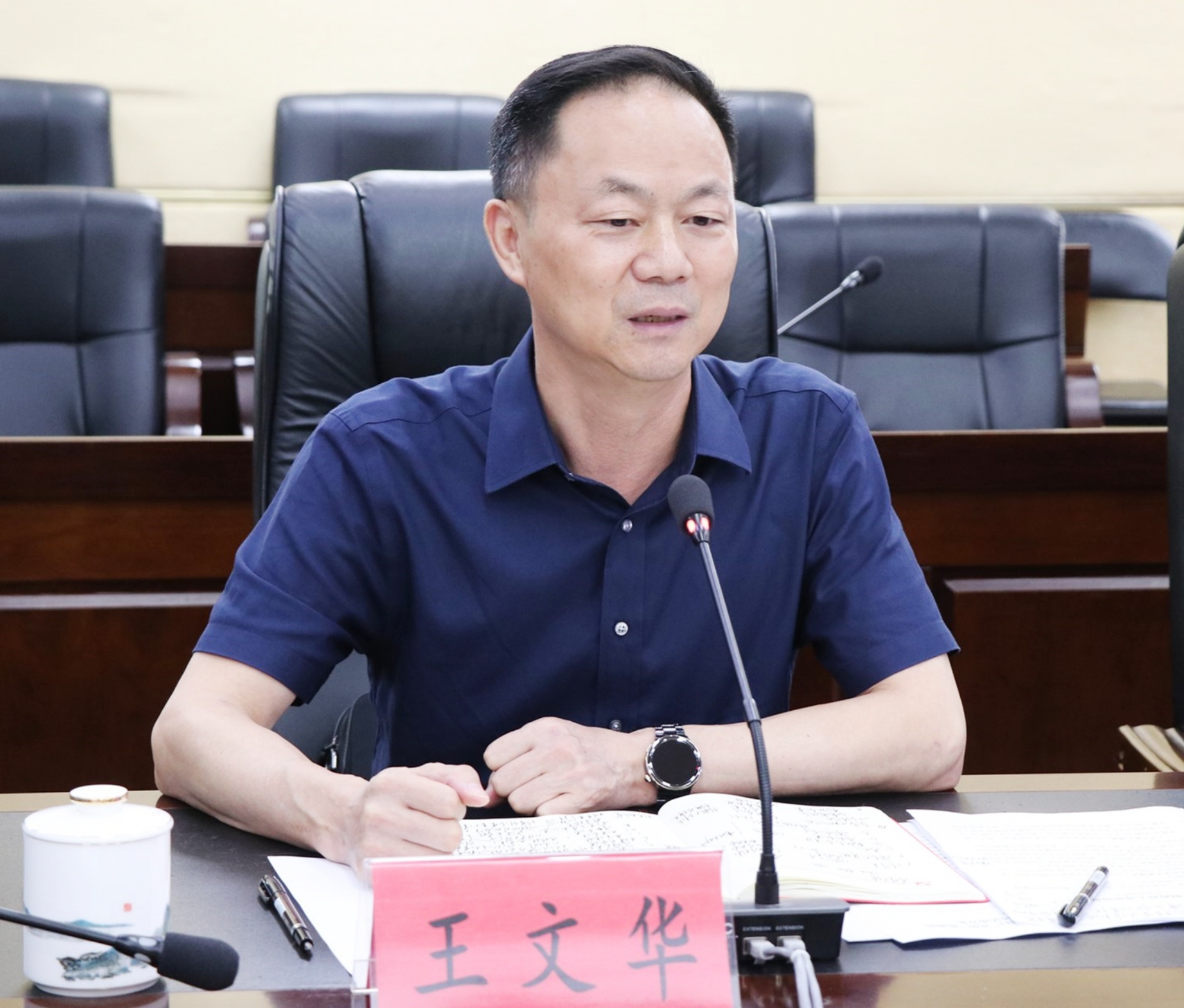 书记省1.jpg