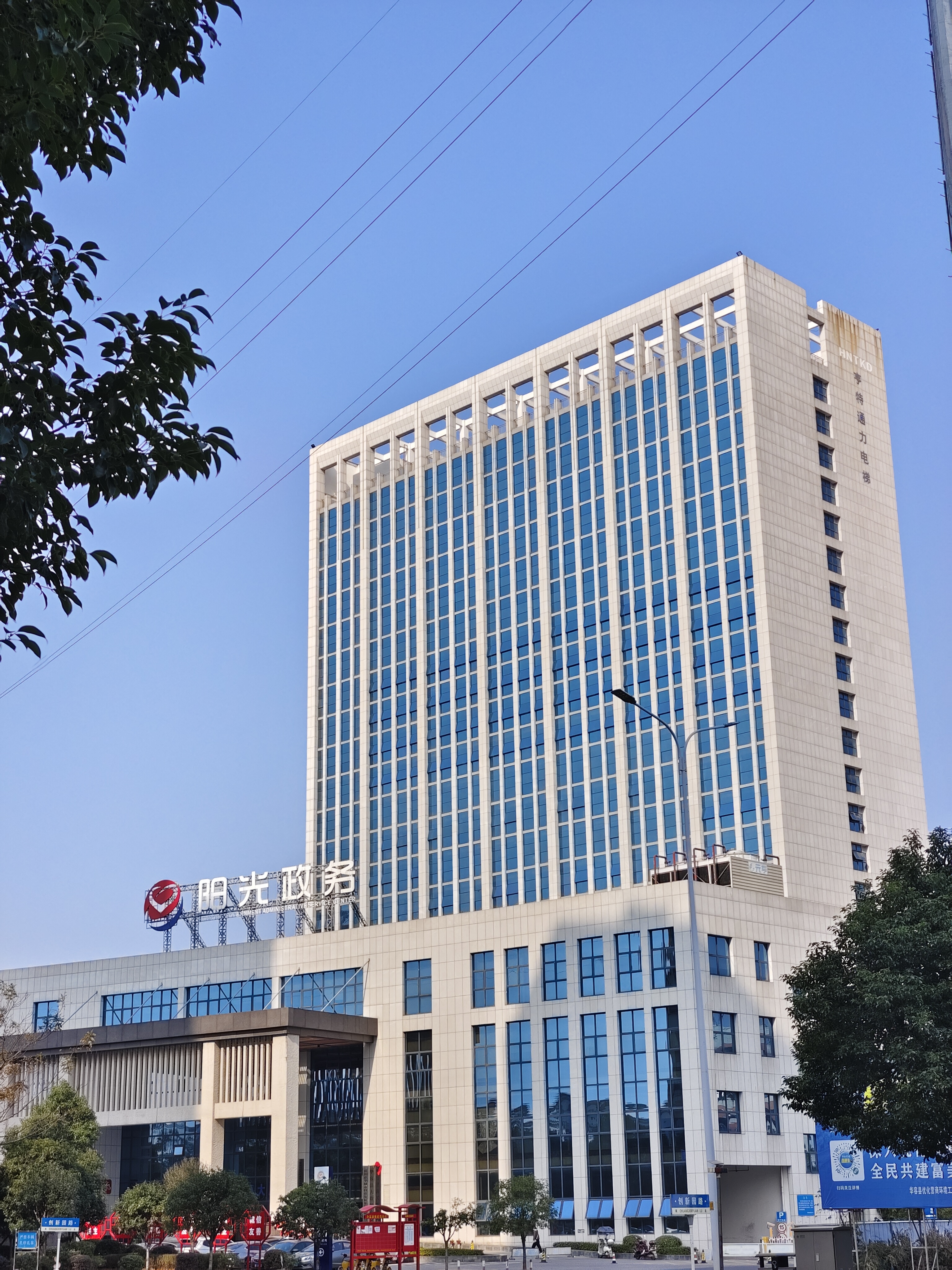 微信图片_20240919181039.jpg