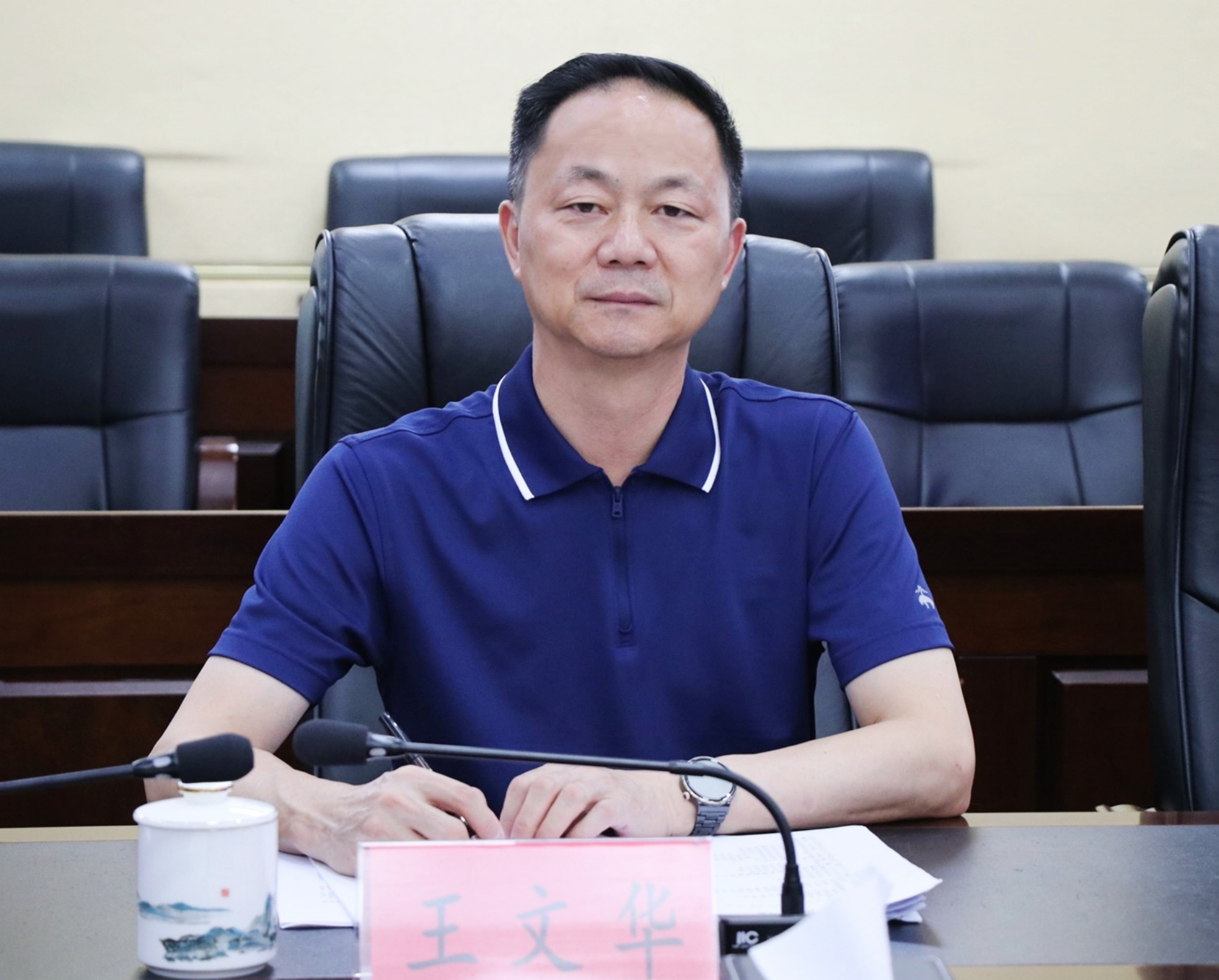 书记洽谈.jpg1.jpg