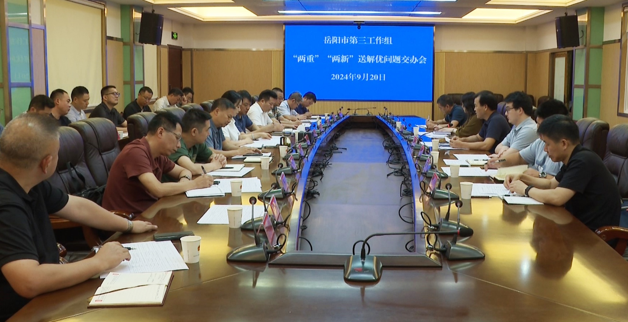 岳阳两重两新004_副本.jpg 岳阳两重两新004_副本.jpg