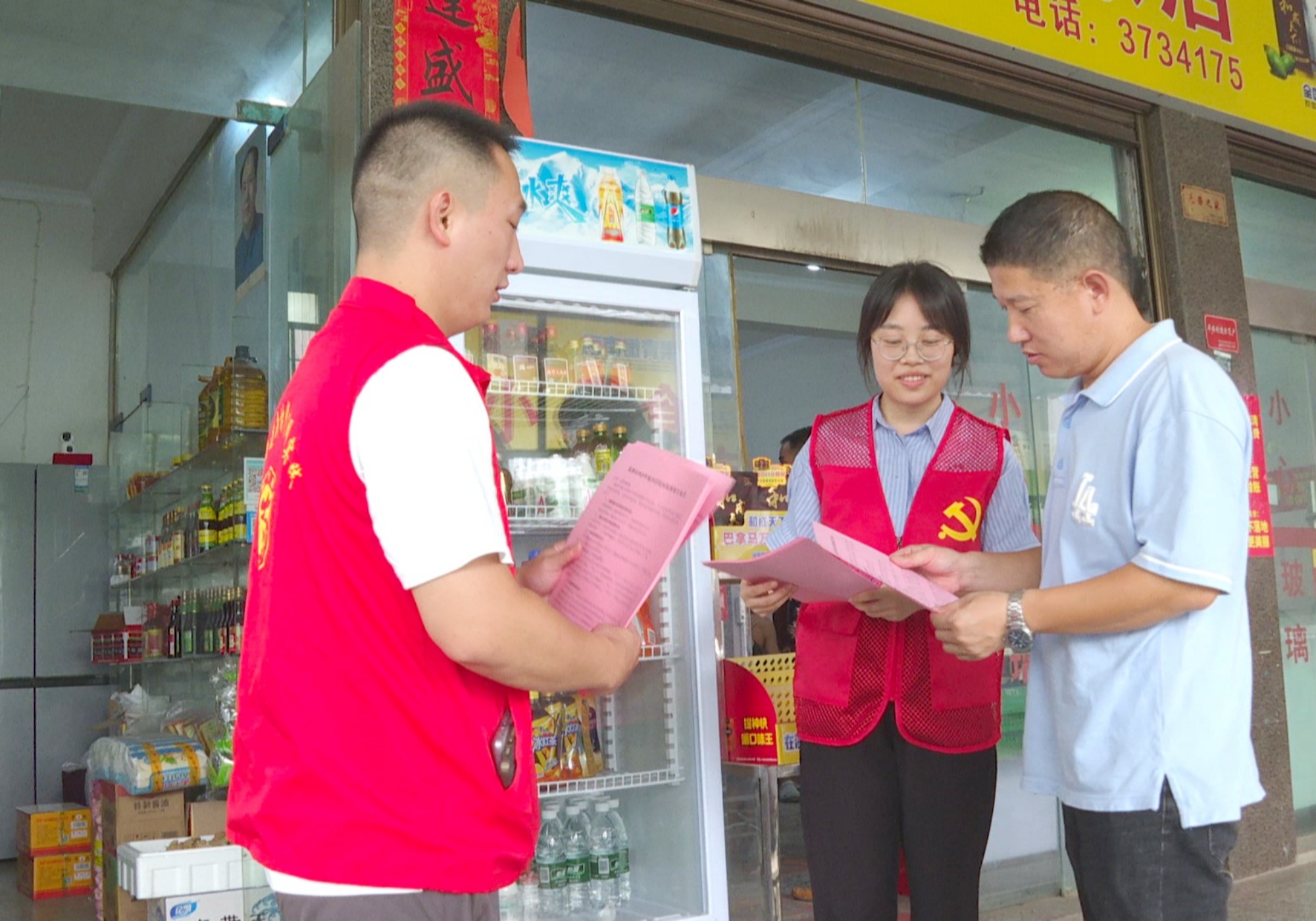 长安杨田村002_副本.jpg 长安杨田村002_副本.jpg