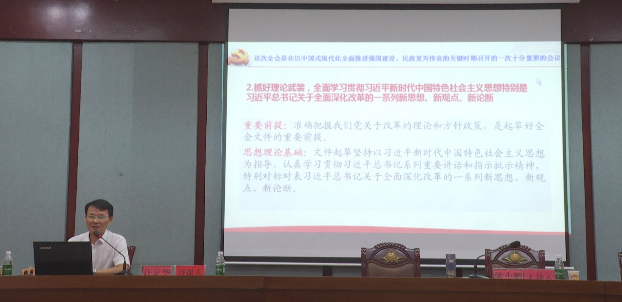 城管局003_副本.jpg 城管局003_副本.jpg