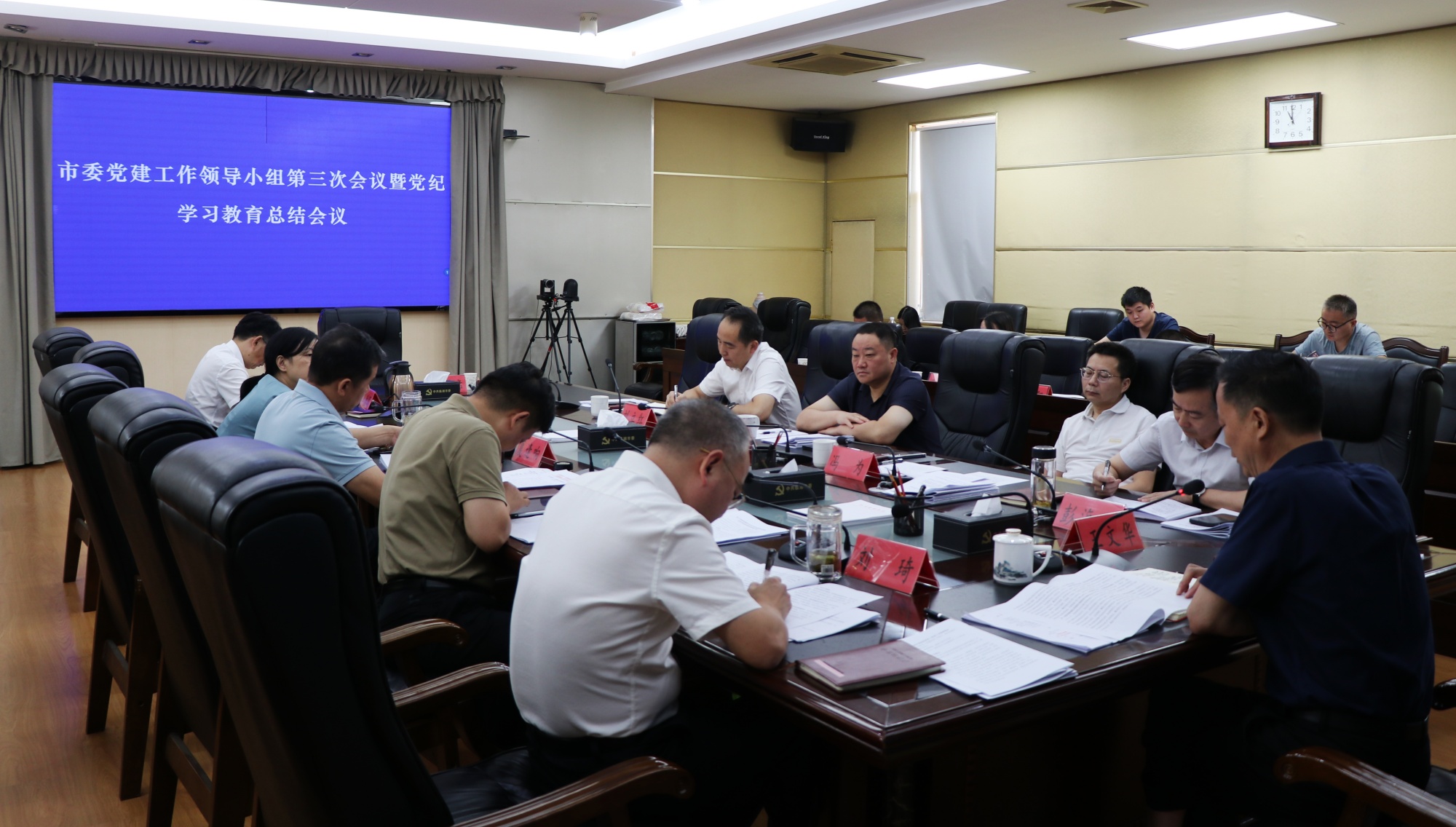 党建工作.jpg 党建工作.jpg