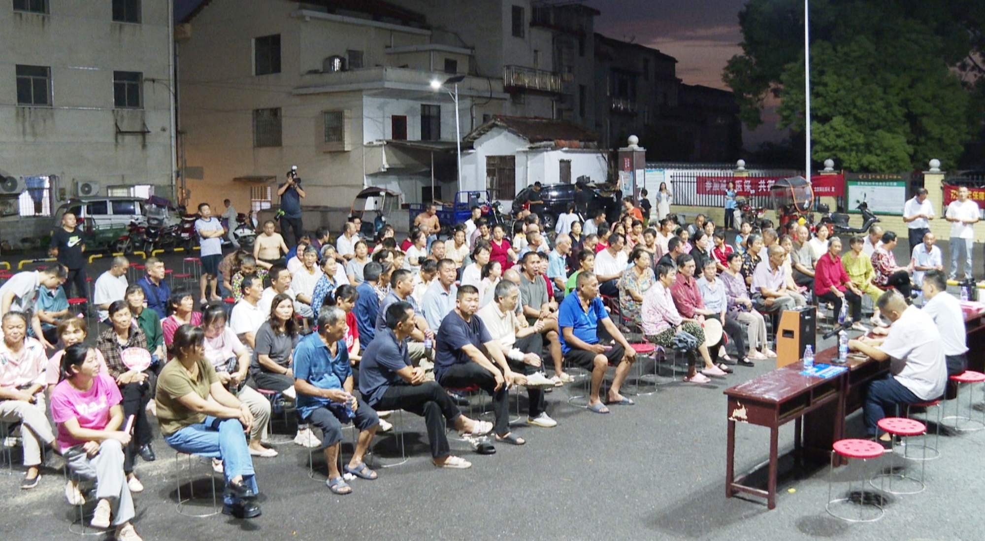 忠防屋场会006_副本.jpg 忠防屋场会006_副本.jpg