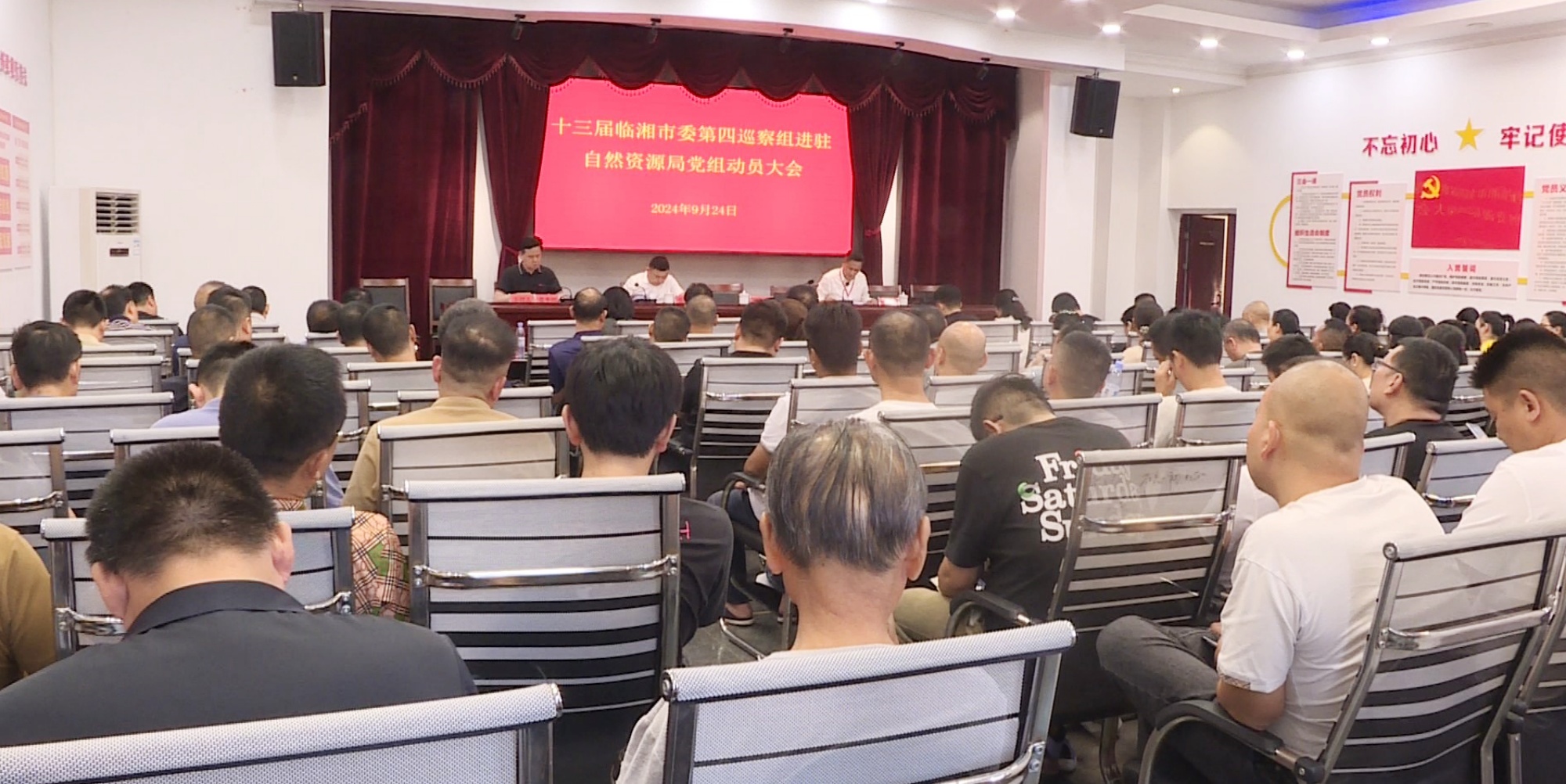 自然资源局003_副本.jpg