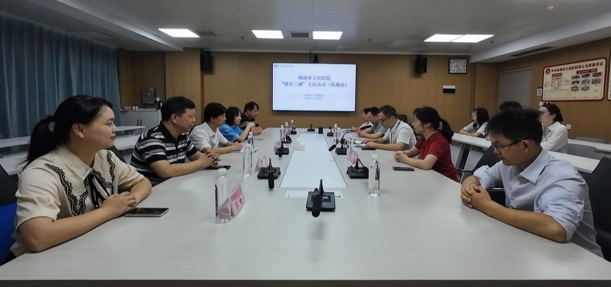 人民医院巡诊004_副本.jpg