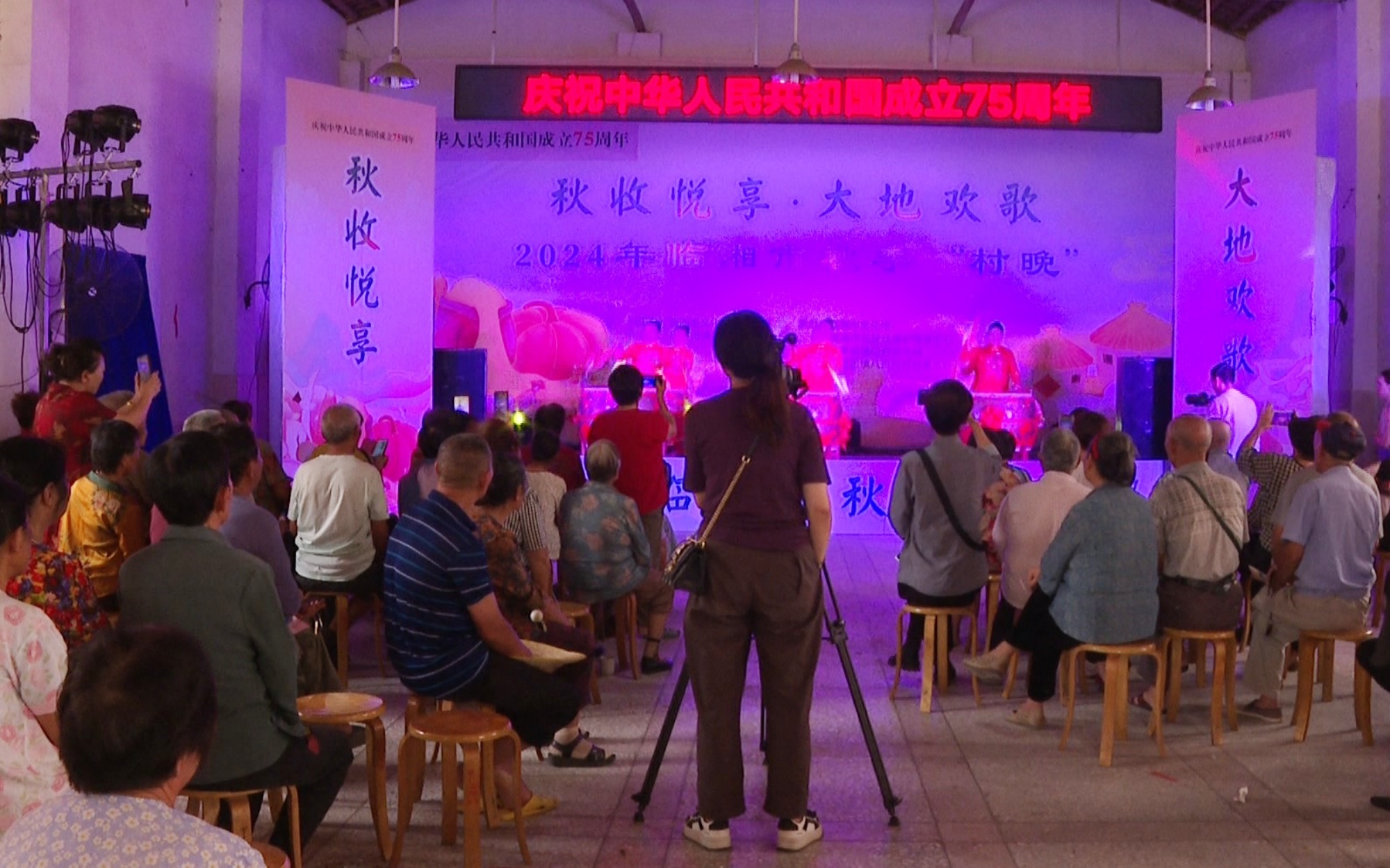 文旅局004_副本.jpg