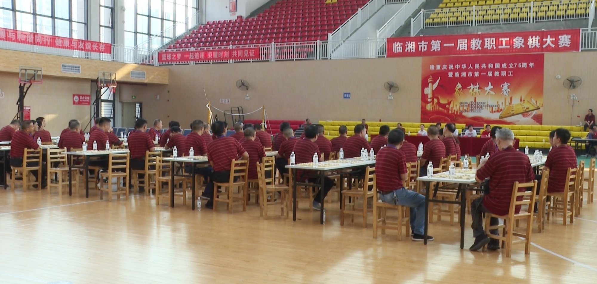 象棋001_副本.jpg