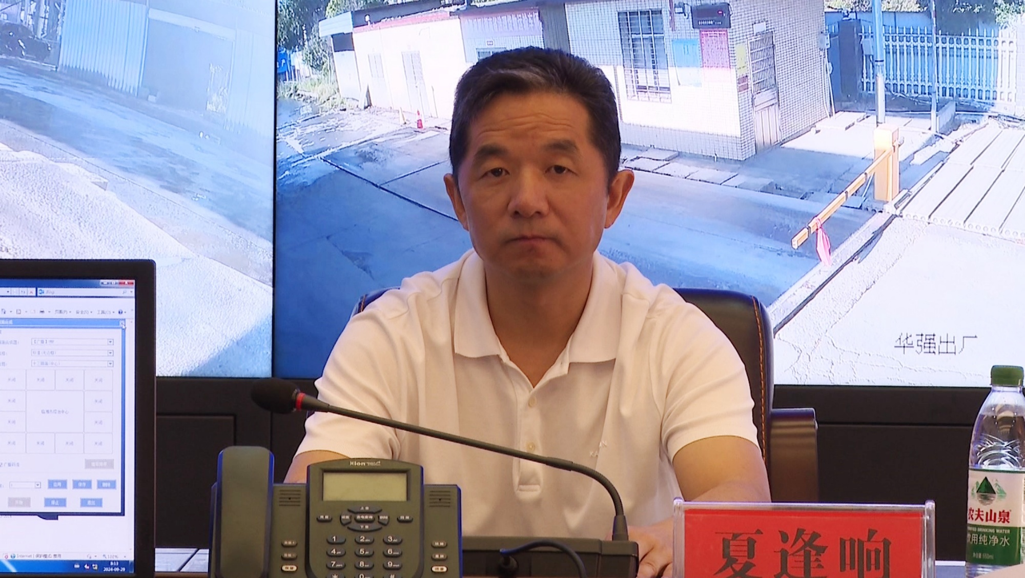网格员003_副本.jpg
