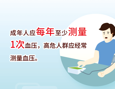 6756ac9fa0aa85ebd52ec355080783ef6080cec0.png