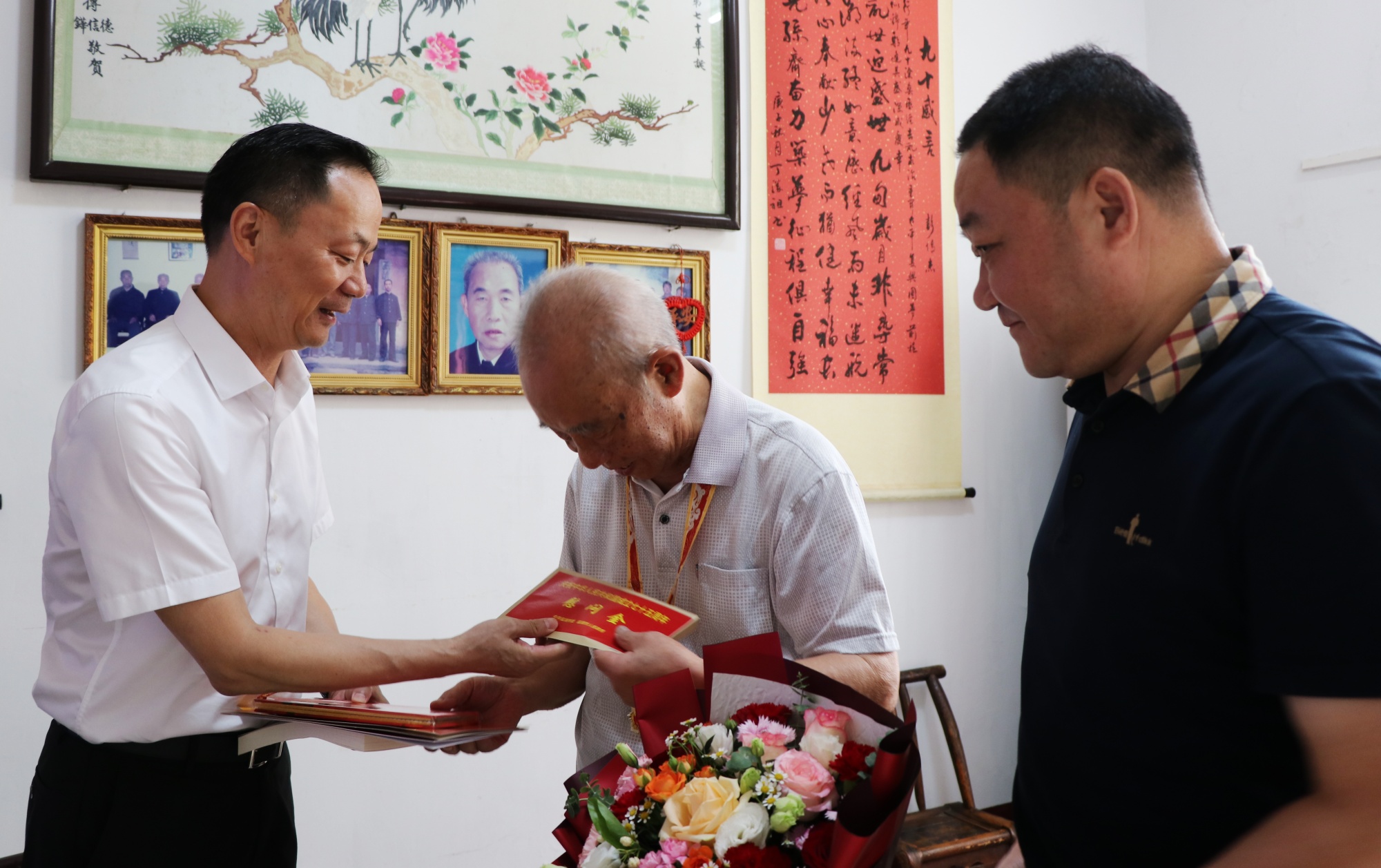 书记慰问.jpg