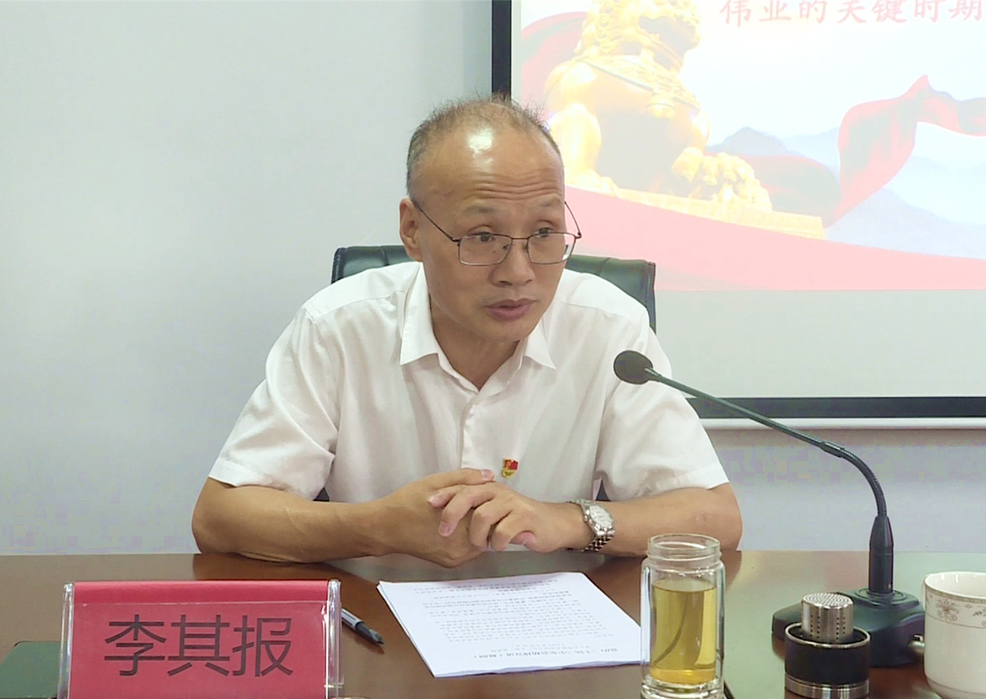 李其报007_副本.jpg