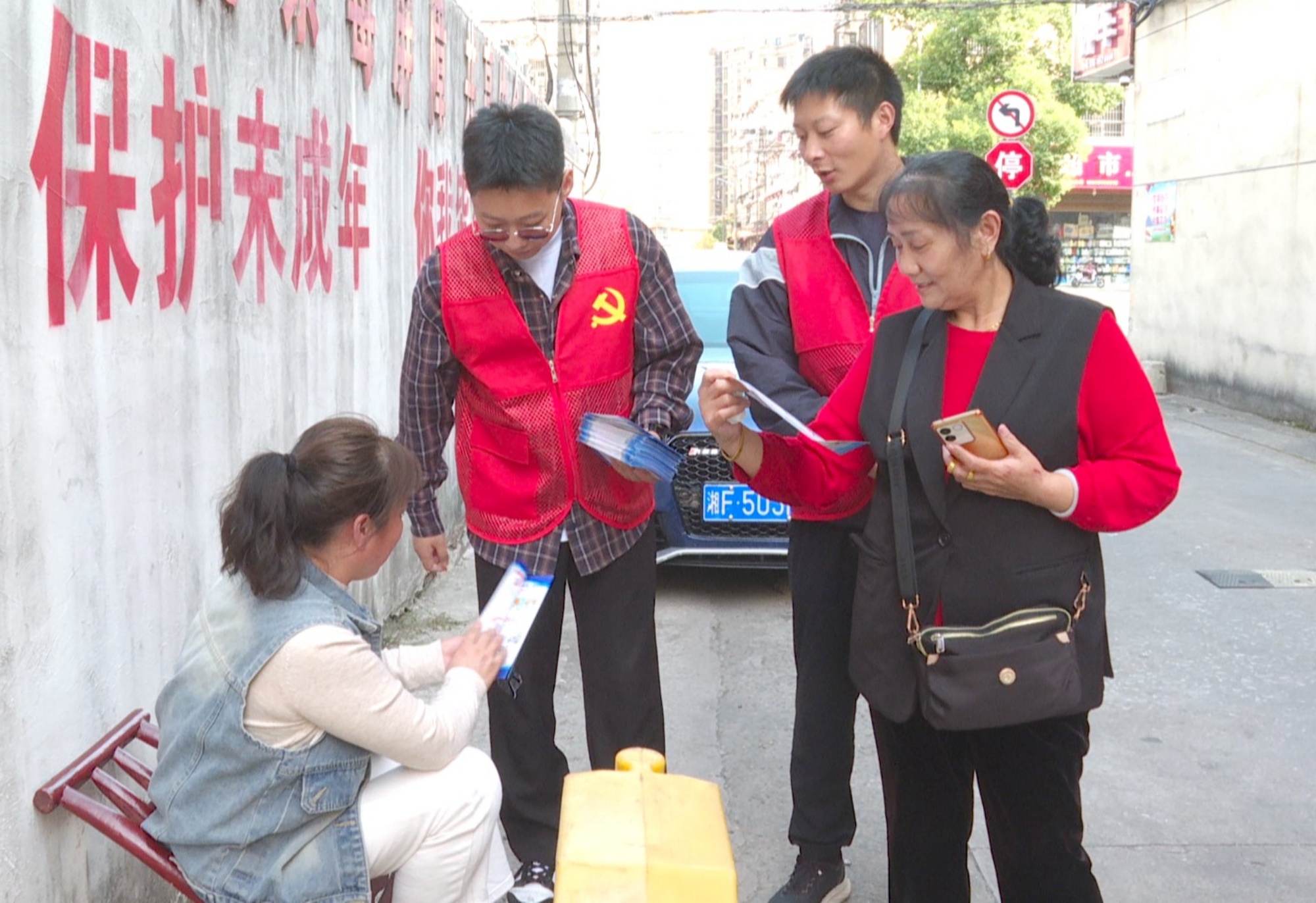 云湖街道002_副本.jpg 云湖街道002_副本.jpg